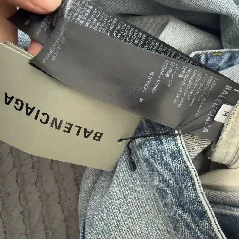 Balenciaga Balenciaga 24Summer Baggy Denim Jeans. Size US 29 - 4 Thumbnail