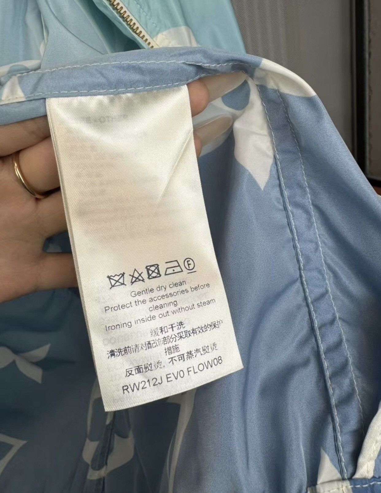 Louis Vuitton Louis Vuitton LV Blue Gradient Hooded Zipper Jacket 2412- Size US S / EU 44-46 / 1 - 7 Thumbnail