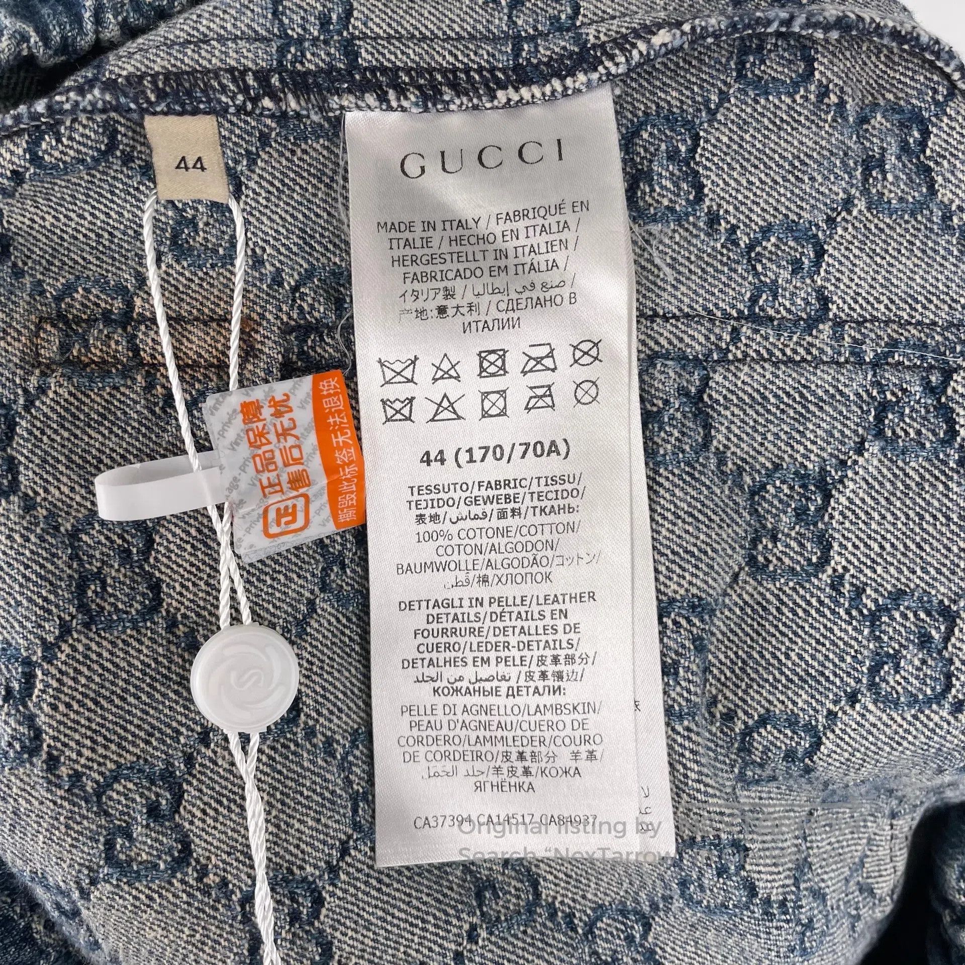 Gucci Guicci Denim washed shorts size 44| Size US 28 / EU 44 - 6 Thumbnail