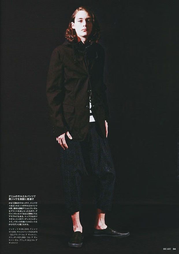 Comme des Garcons Black S/S 10 Archival Polka Dot Drop Crotch Shorts Size US 34 / EU 50 - 1 Thumbnail