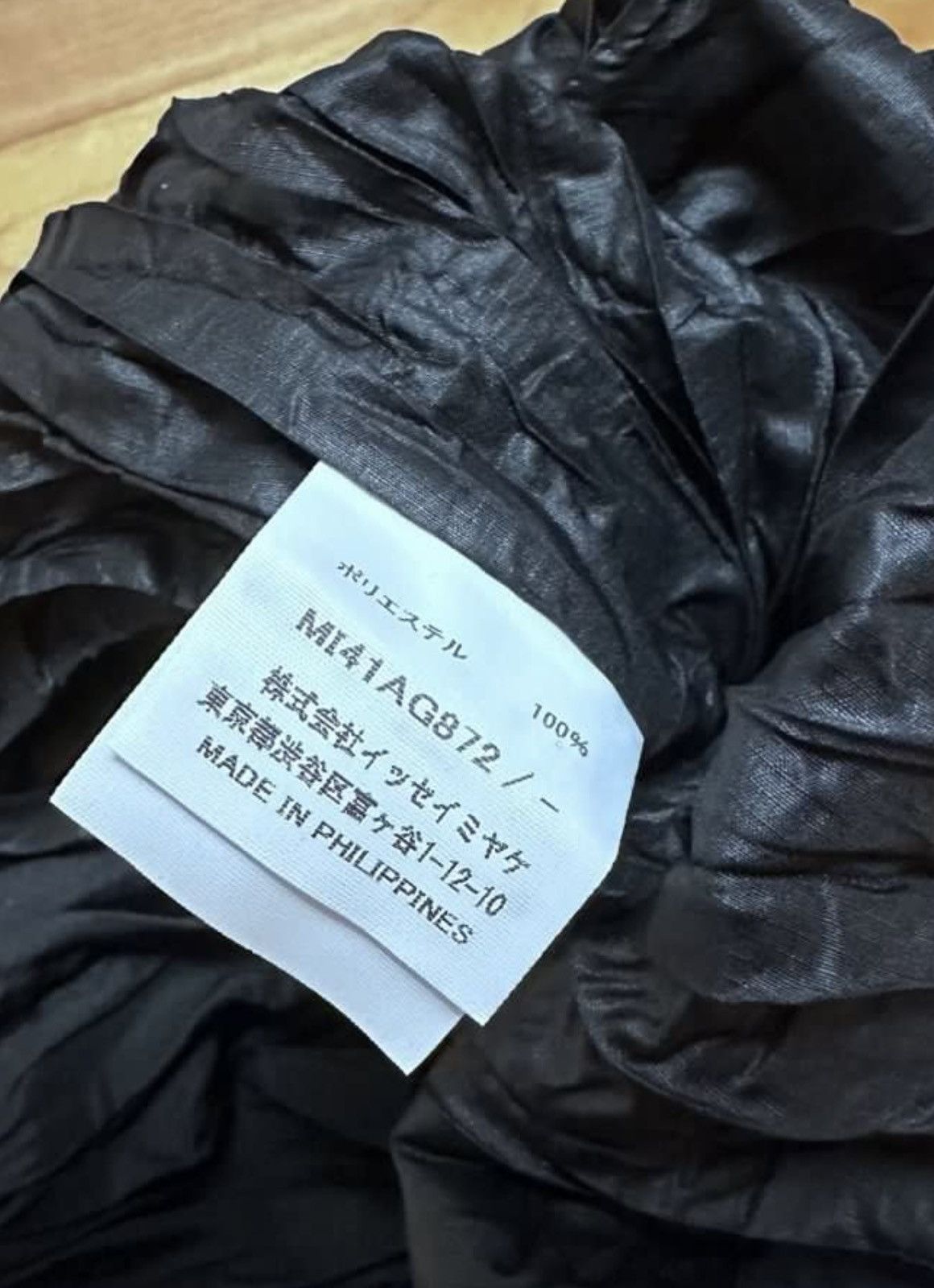 Issey Miyake × Pleats Please Issey Miyake Issey Miyake iconic bag Size ONE SIZE - 4 Thumbnail
