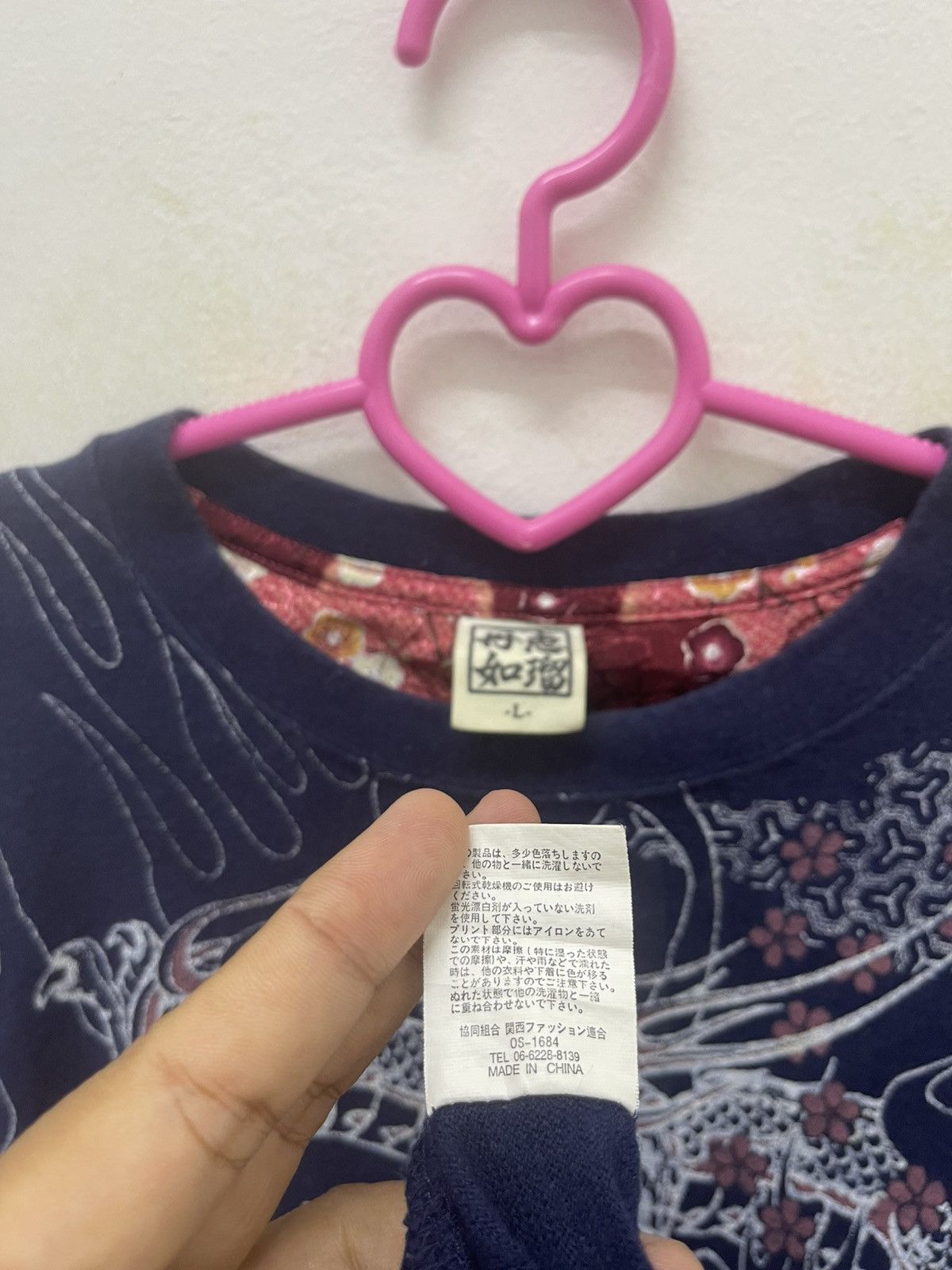Karakuri Tamashii Rare Vintage SUKAJAN Japan Dragon Motive Tee Size US L / EU 52-54 / 3 - 5 Thumbnail