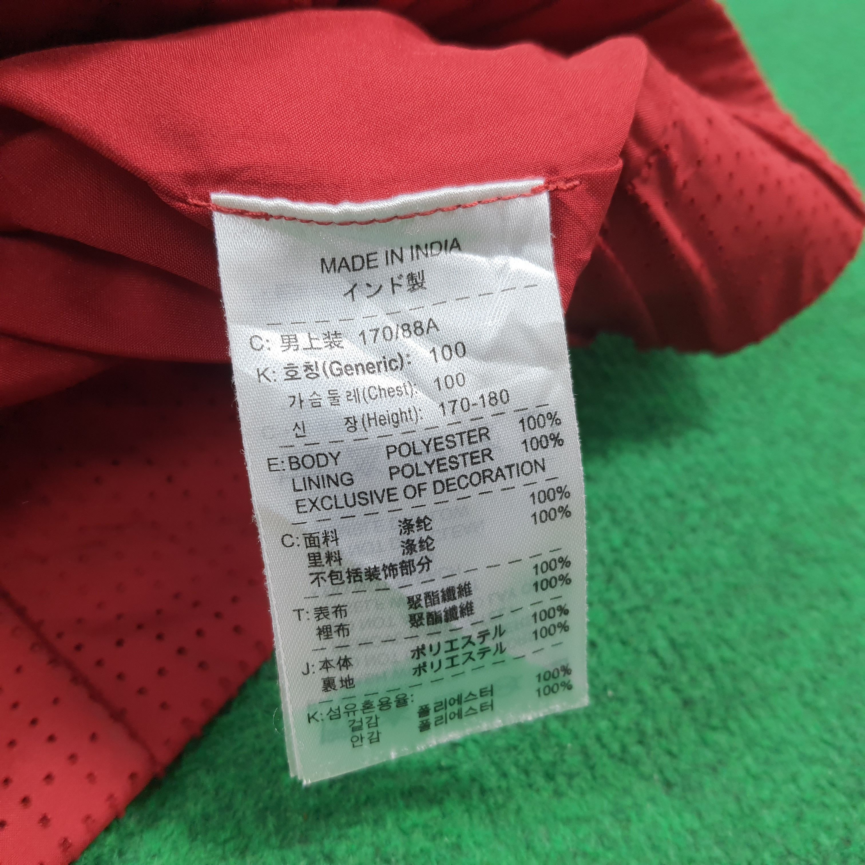Nike Y2K Manchester United Nike AIG Training Shell Jacket C302N15 Size US S / EU 44-46 / 1 - 9 Thumbnail
