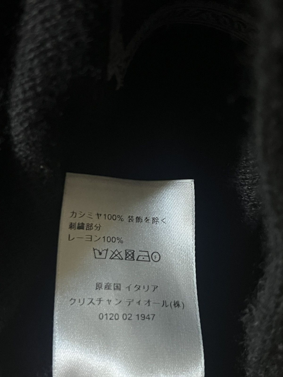 Dior Christian Dior Couture Cardigan Size US S / EU 44-46 / 1 - 7 Thumbnail