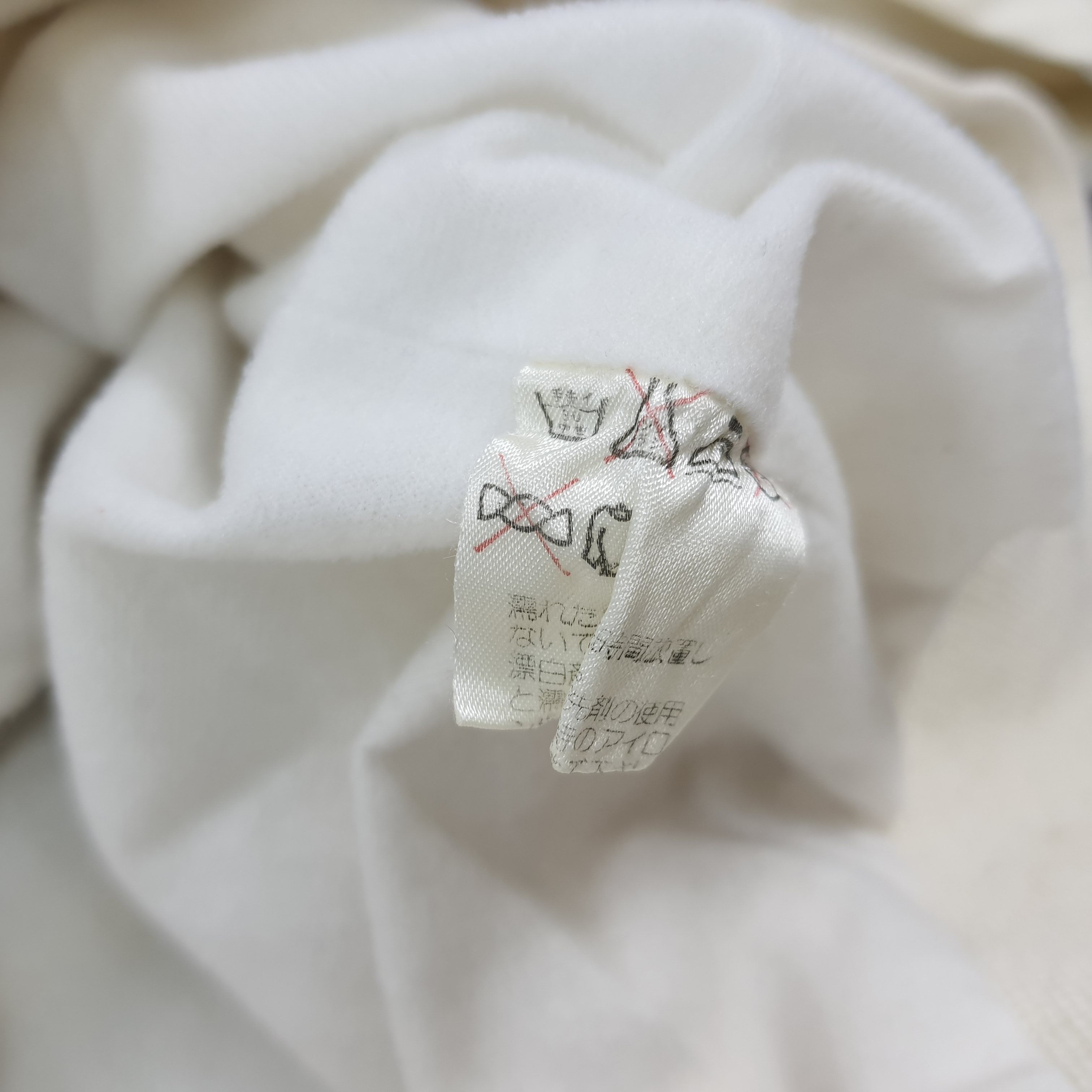 Nike VINTAGE 90s NIKE "Game" Tennis Gear Windbreaker C306N14 Size US L / EU 52-54 / 3 - 9 Thumbnail
