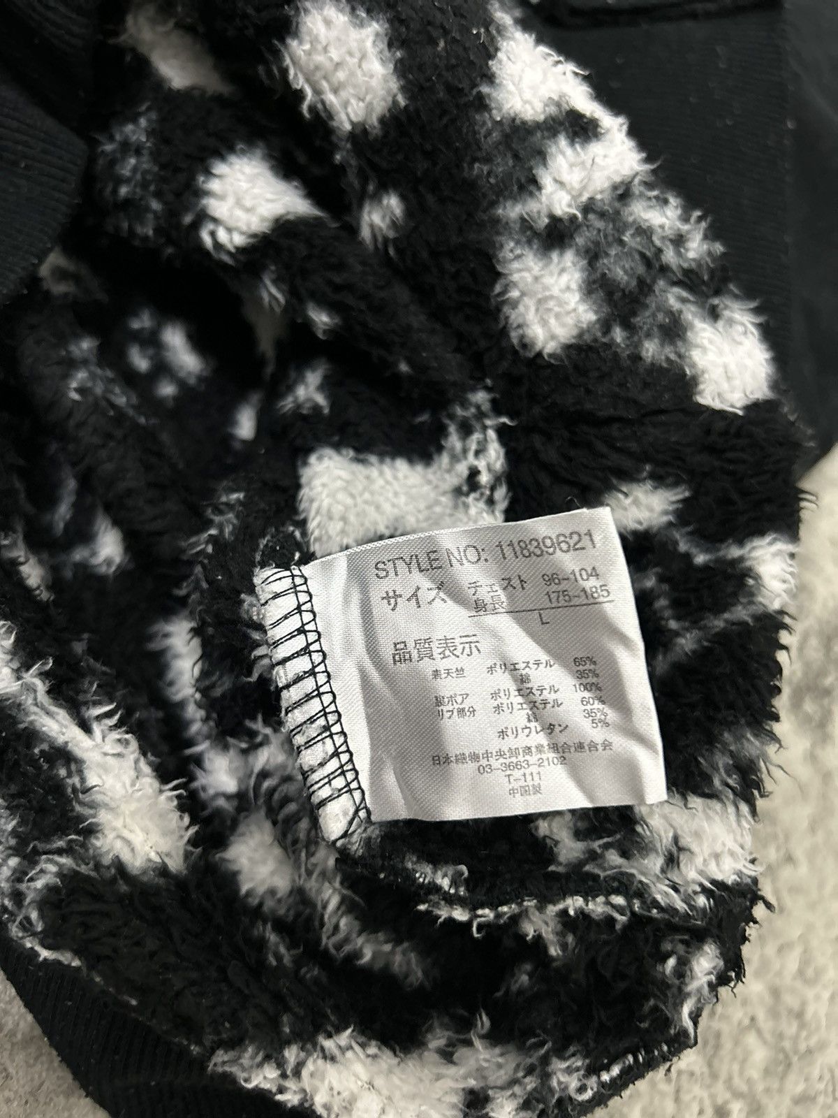 Hysteric Glamour × If Six Was Nine × Japanese Brand Necobuchi-san Animated Comfy zip up hoodie Embroidery Size US L / EU 52-54 / 3 - 9 Thumbnail