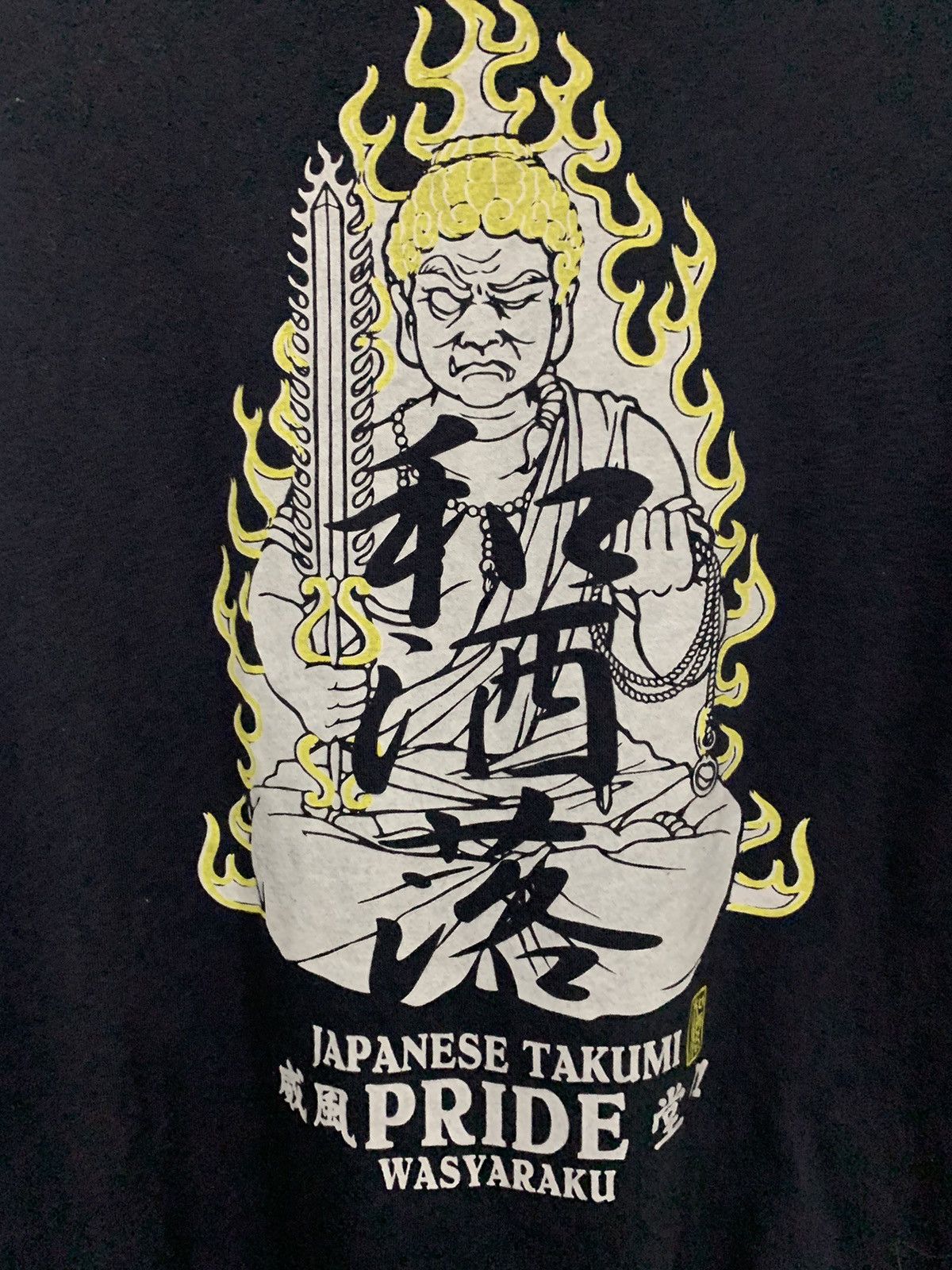 Japanese Brand TRADITION JAPAN STYLE XLARGE TEE Size US XL / EU 56 / 4 - 7 Thumbnail