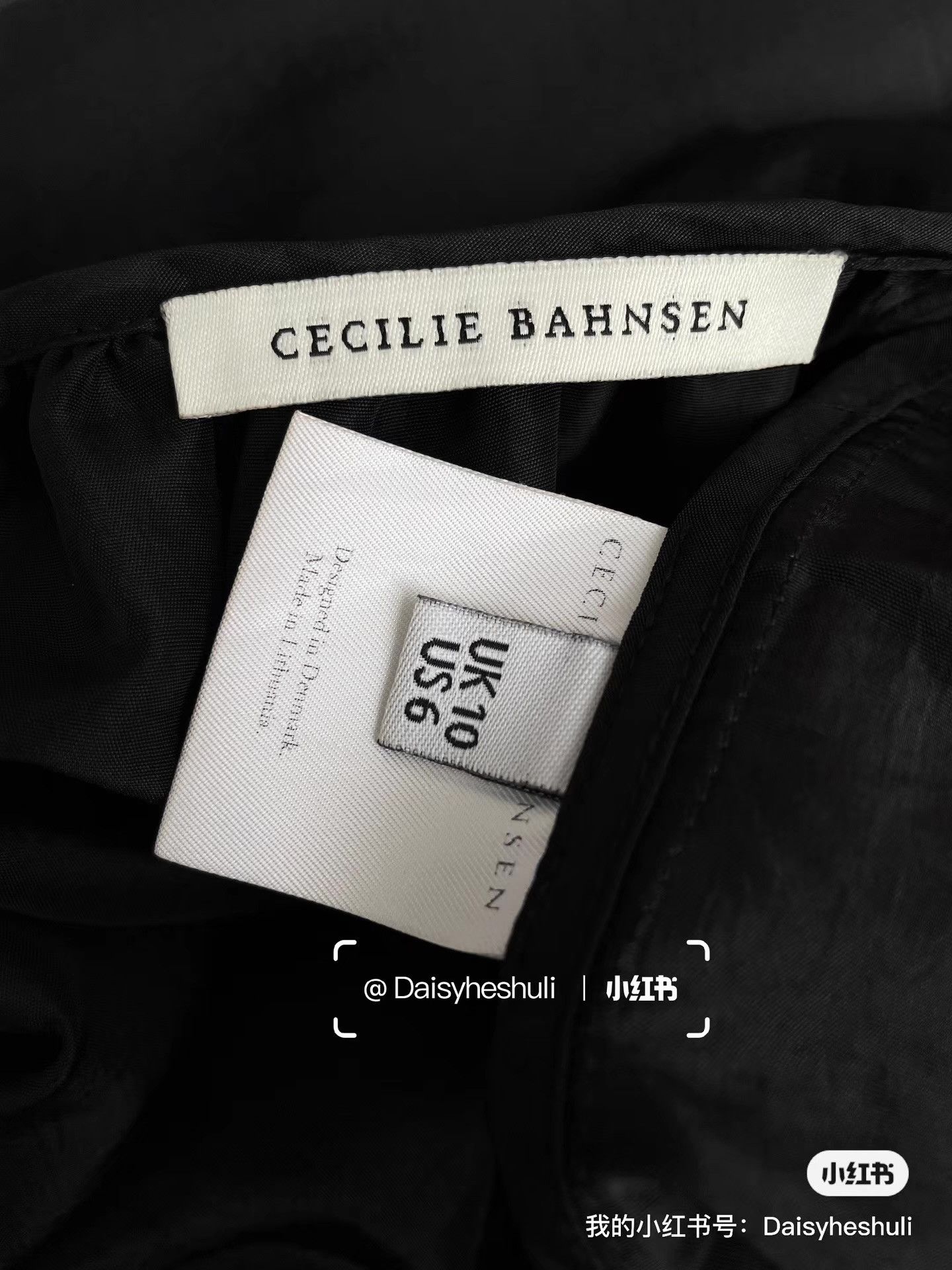 Comme des Garcons Cecilie Bahnsen Black Blossom Midi Skirt Ｑ24 Size 32" / US 10 / IT 46 - 4 Thumbnail