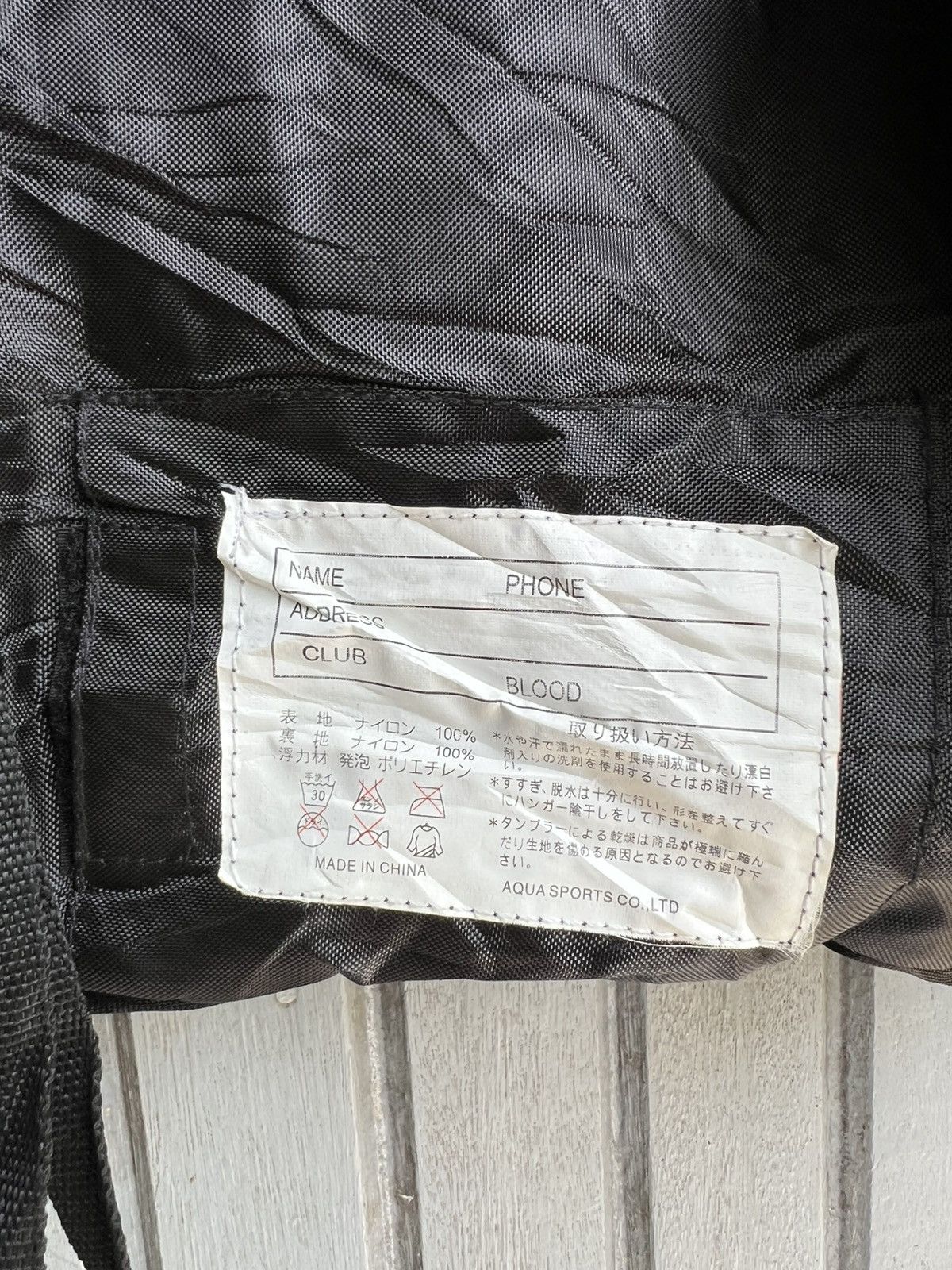 Japanese Brand Gulfish fishing and outdoor multipocket Size US L / EU 52-54 / 3 - 7 Thumbnail