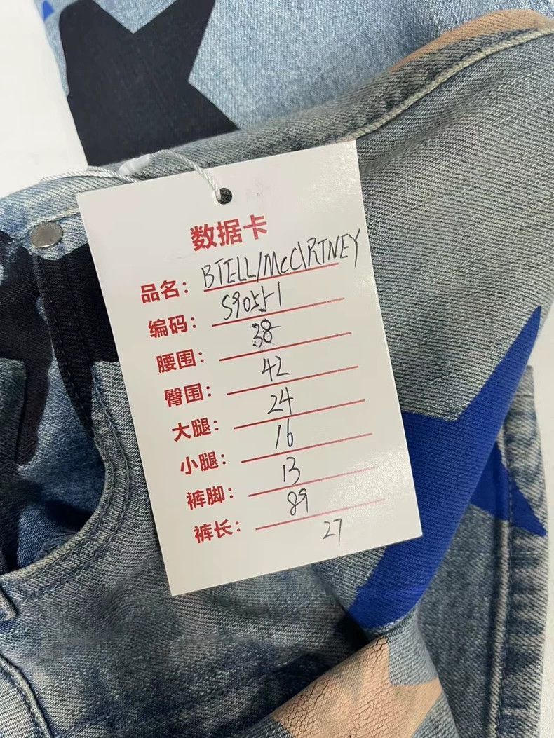 Celine Stella McCartney Star Pattern Denim Jeans Size 27 Size US 27 - 4 Thumbnail