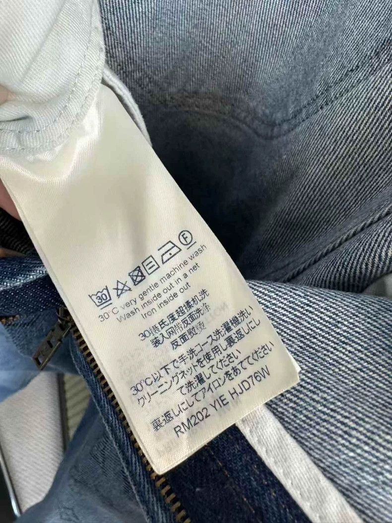Louis Vuitton Louis Vuitton Graduated presbyopic jeans Size US 31 - 4 Thumbnail