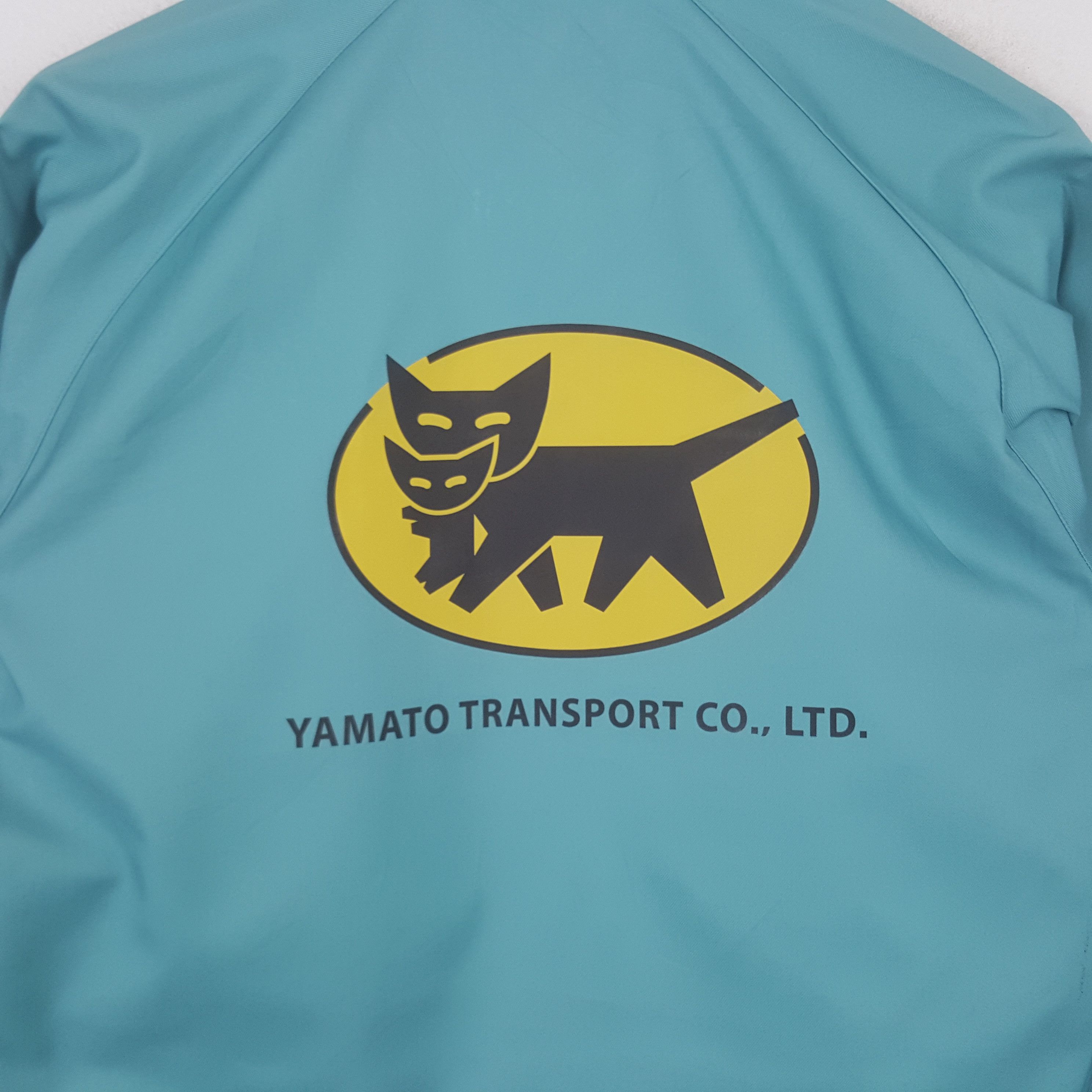 Japanese Brand Vintage Yamato Transport Japanese Uniform Jacket RR30 Size US M / EU 48-50 / 2 - 2 Thumbnail