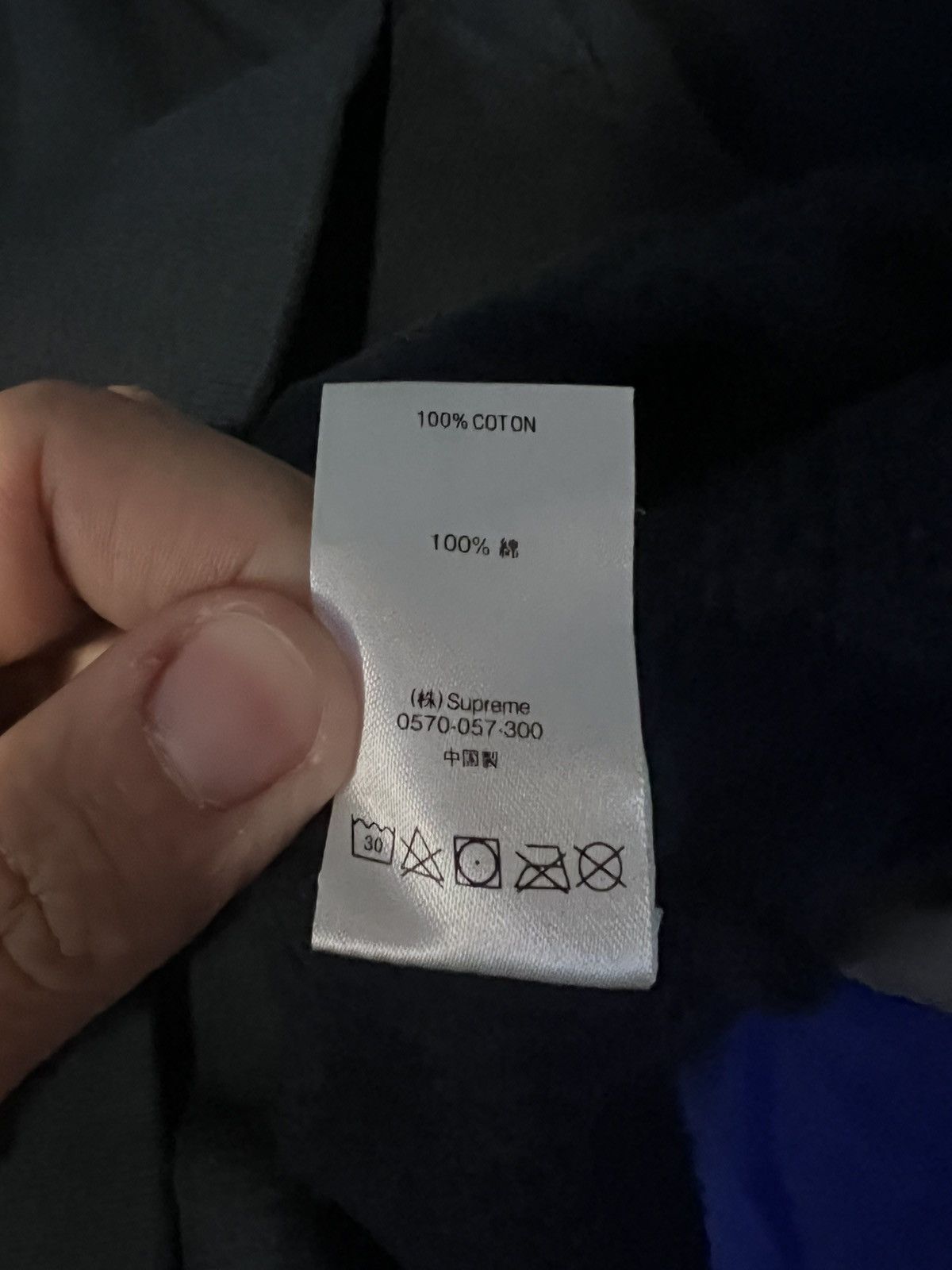 Supreme Supreme Paneled Hooded Sweatshirt Size US L / EU 52-54 / 3 - 9 Thumbnail