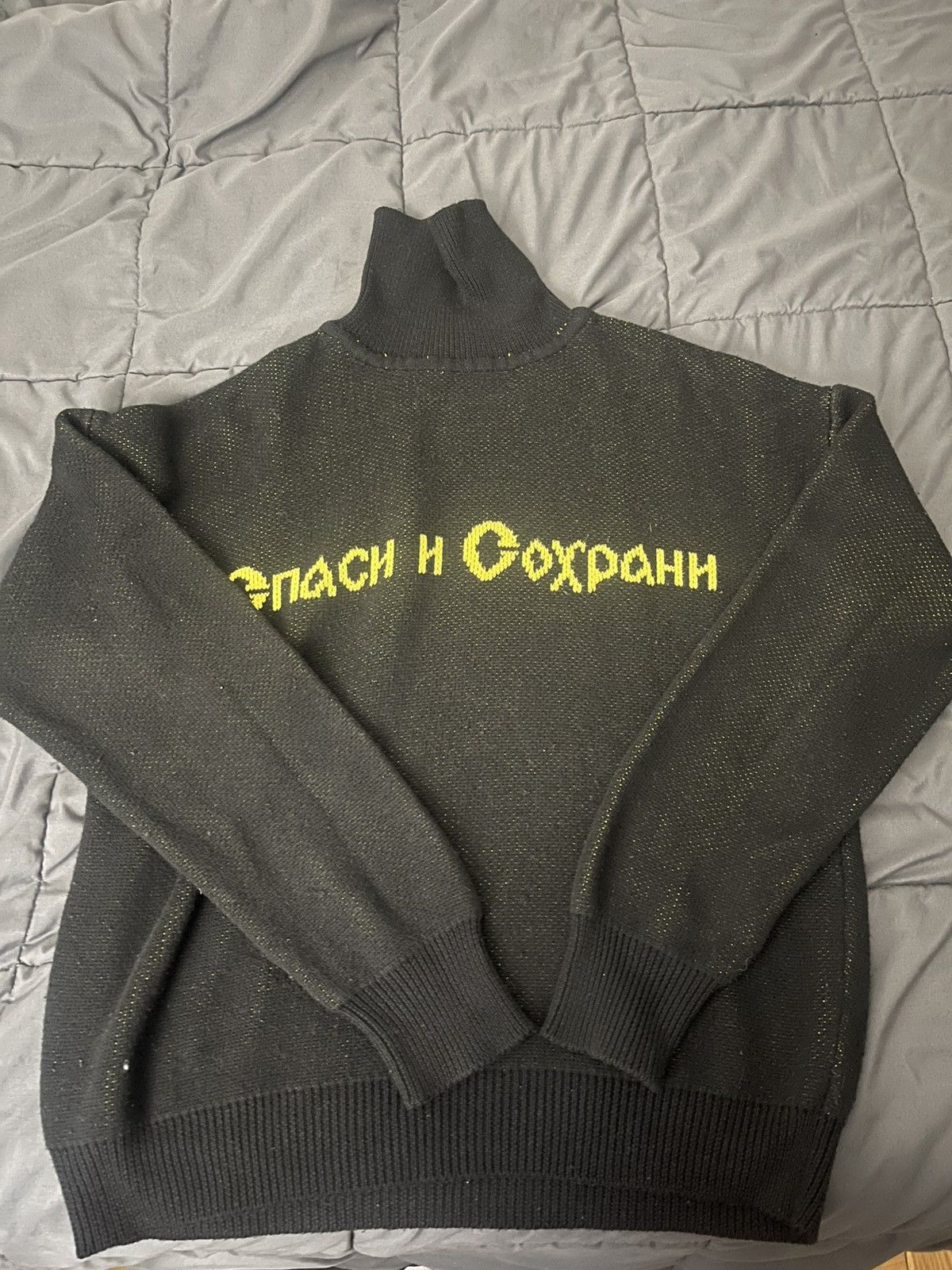 Lil peep russian sweater hotsell