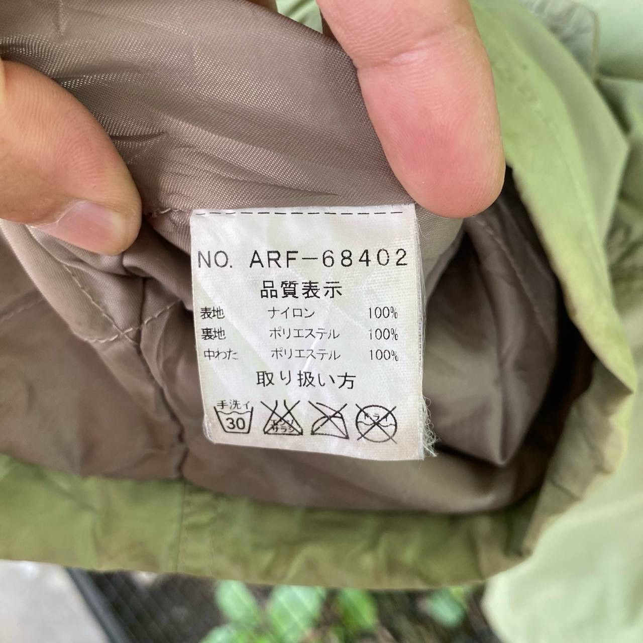 Other Mr Van Outdoor Jacket Size US L / EU 52-54 / 3 - 8 Thumbnail