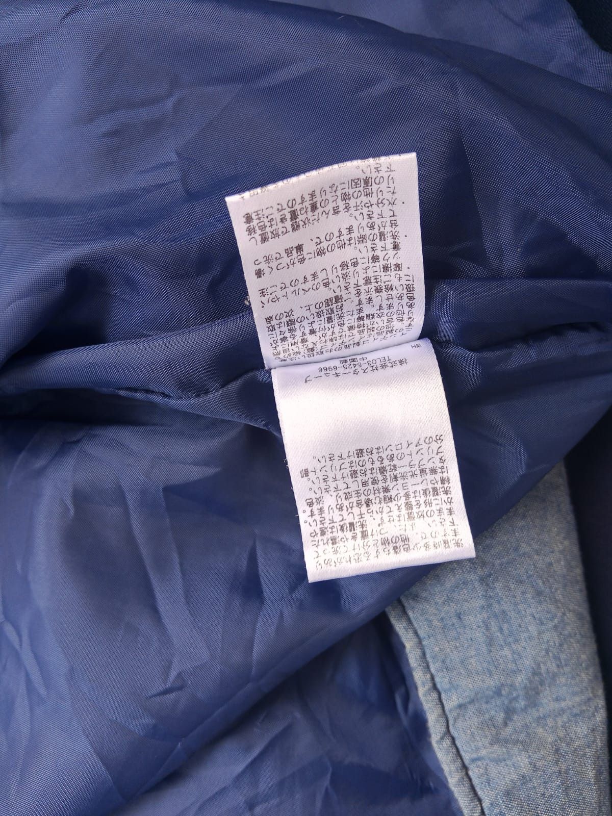 If Six Was Nine × Japanese Brand rompi outdoor japan vest puffer jacket denim Size US S / EU 44-46 / 1 - 9 Thumbnail