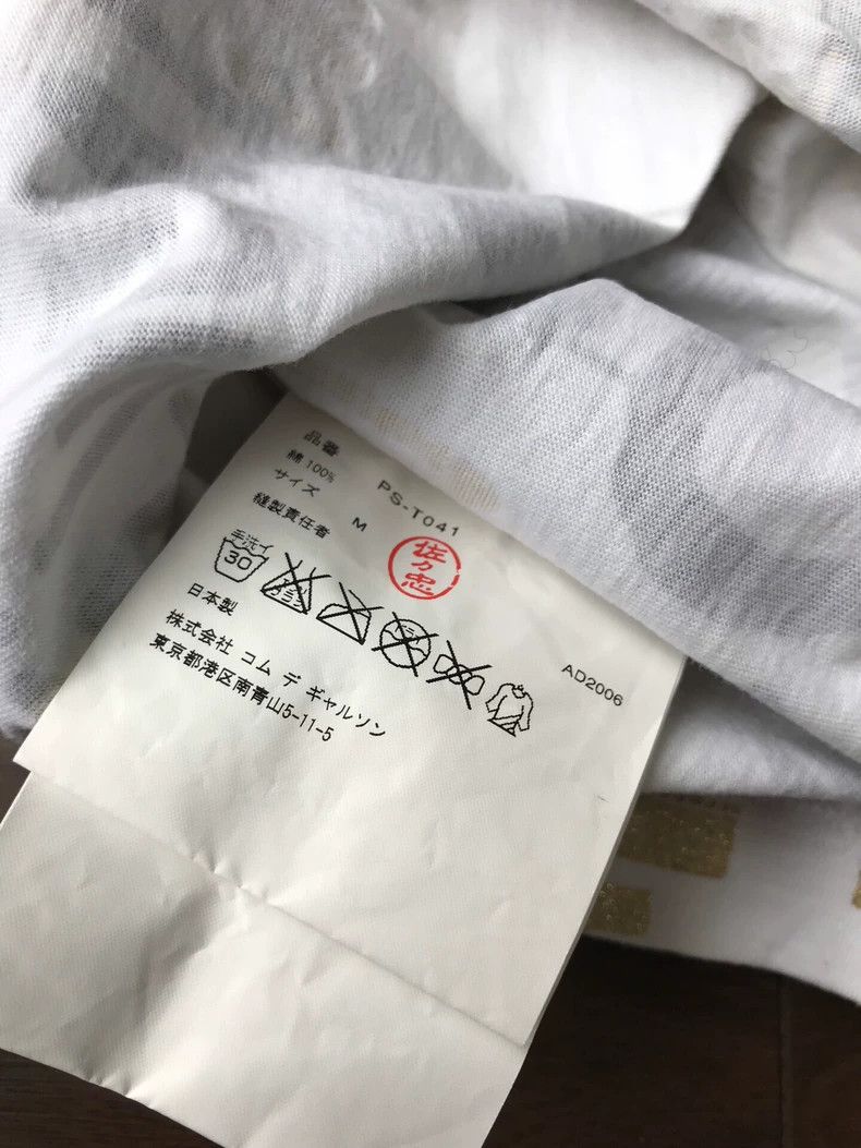 Comme des Garcons Comme Des Garcons Short Sleeve Gold Letter Size US M / EU 48-50 / 2 - 5 Thumbnail