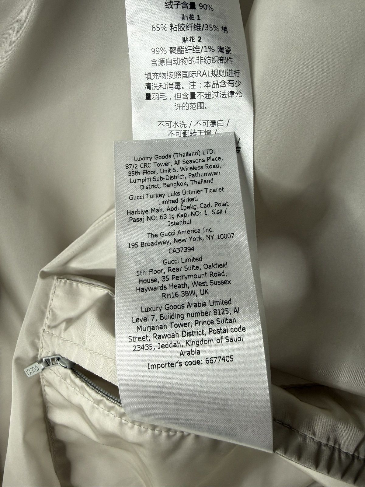 Gucci Gucci Puffer jacket Size US M / EU 48-50 / 2 - 12 Thumbnail