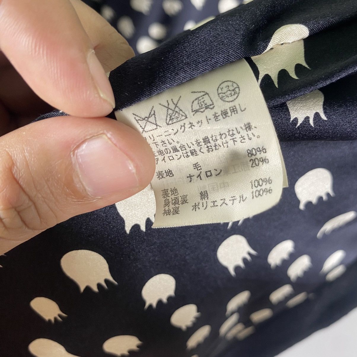 Tsumori Chisato Vintage Issey Miyake Tsumori Chisato Women's Round Collar Size S / US 4 / IT 40 - 7 Thumbnail