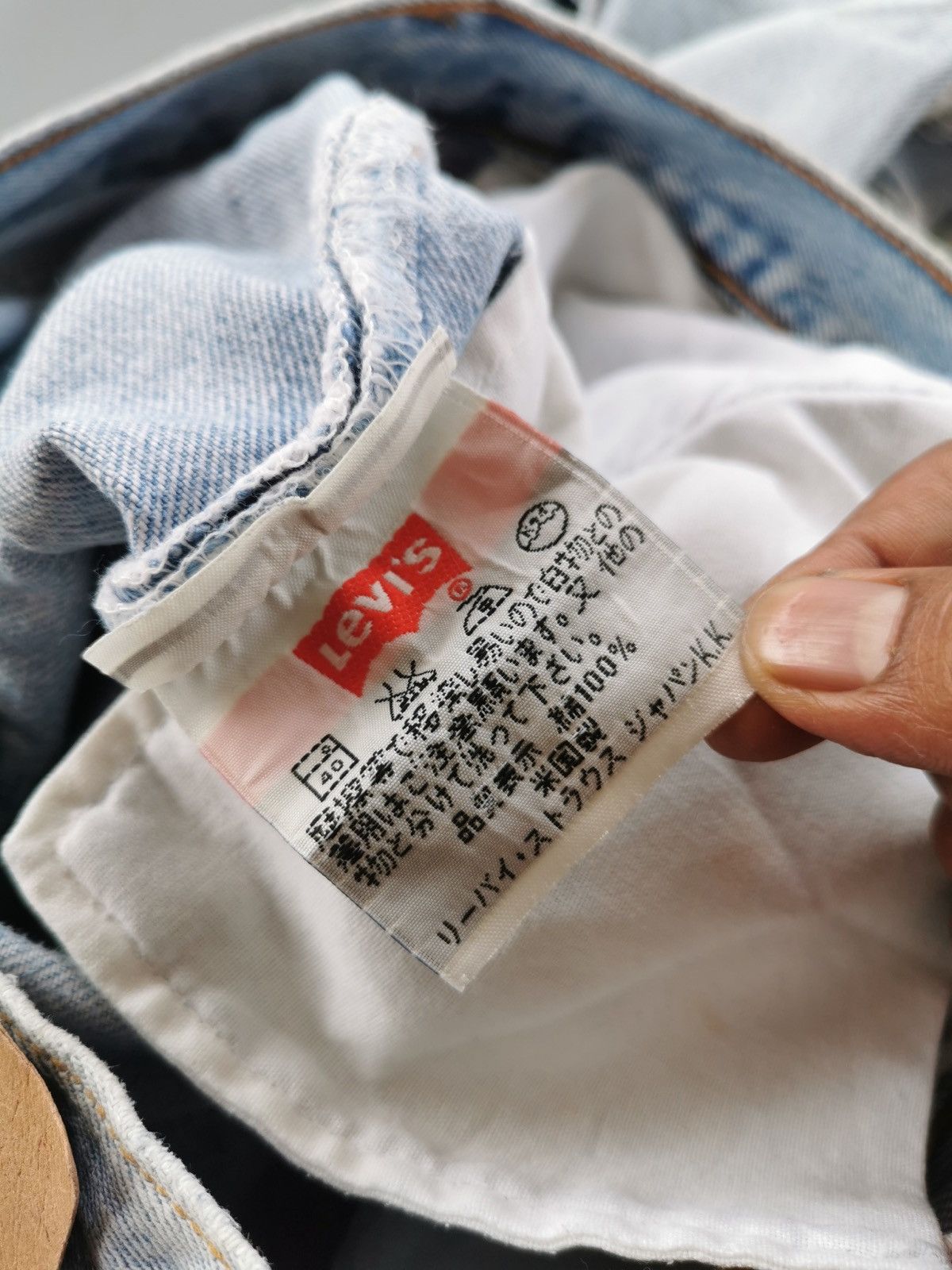 Levi's × Who Decides War Vintage Levis 501 Size 29 x 40.5 Size US 29 - 11 Thumbnail