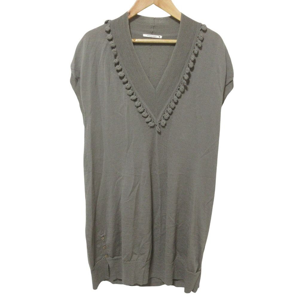 Other Other mina perhonen lily of the valley knit vest Others Tops DUTY FREE for USA Size ONE SIZE - 1 Thumbnail