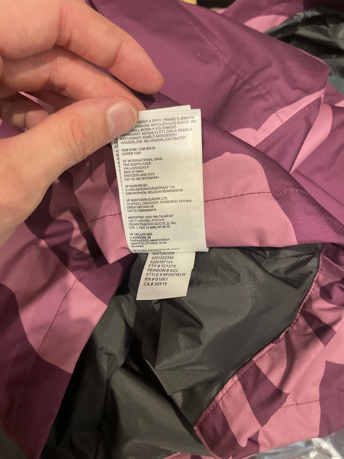 Kaws × The North Face Kaws x The North Face Purple 1986 Retro Mountain Jacket Size US XL / EU 56 / 4 - 8 Thumbnail