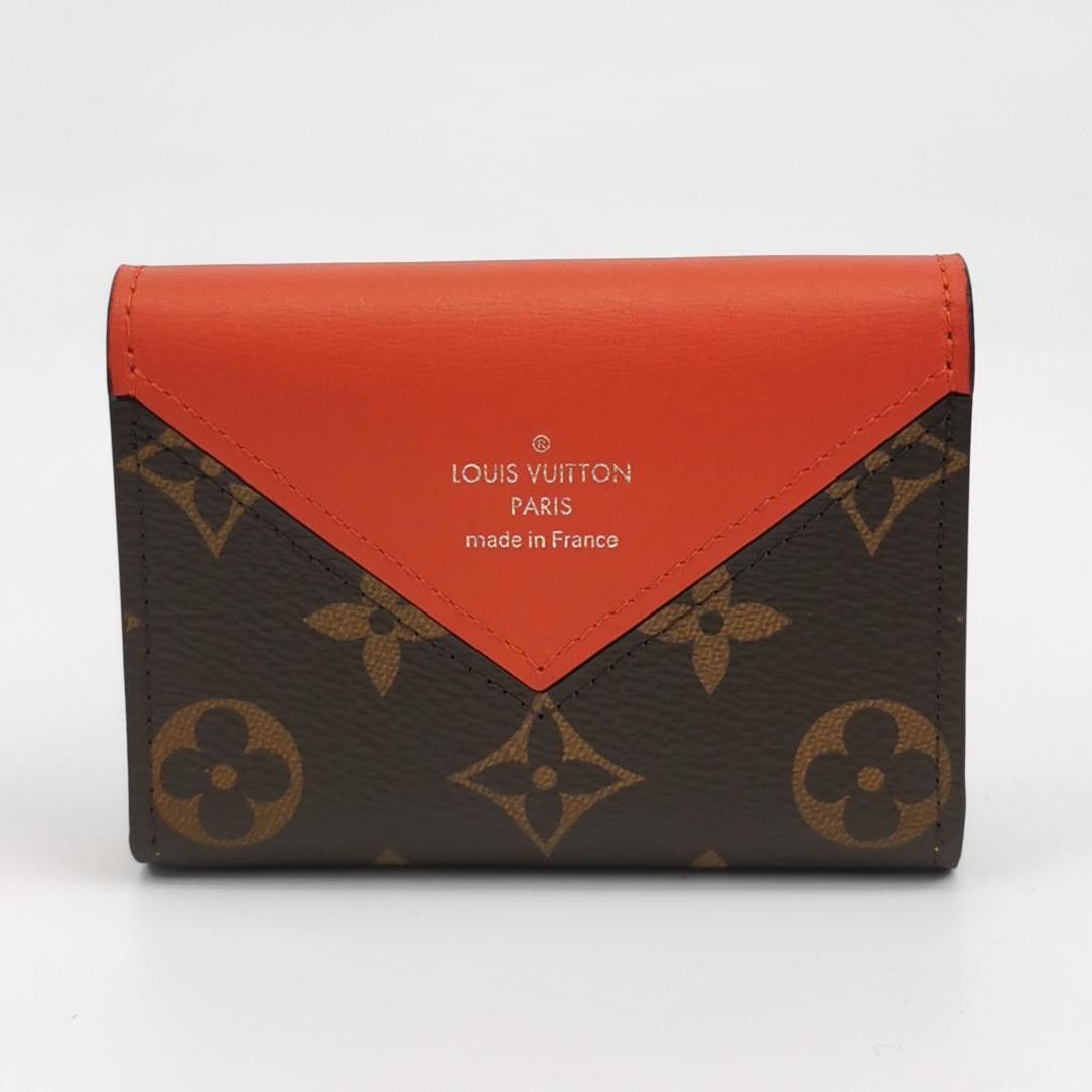 Louis Vuitton Louis Vuitton (LV) Arsene cowhide vegetable tanned leather Size ONE SIZE - 3 Thumbnail