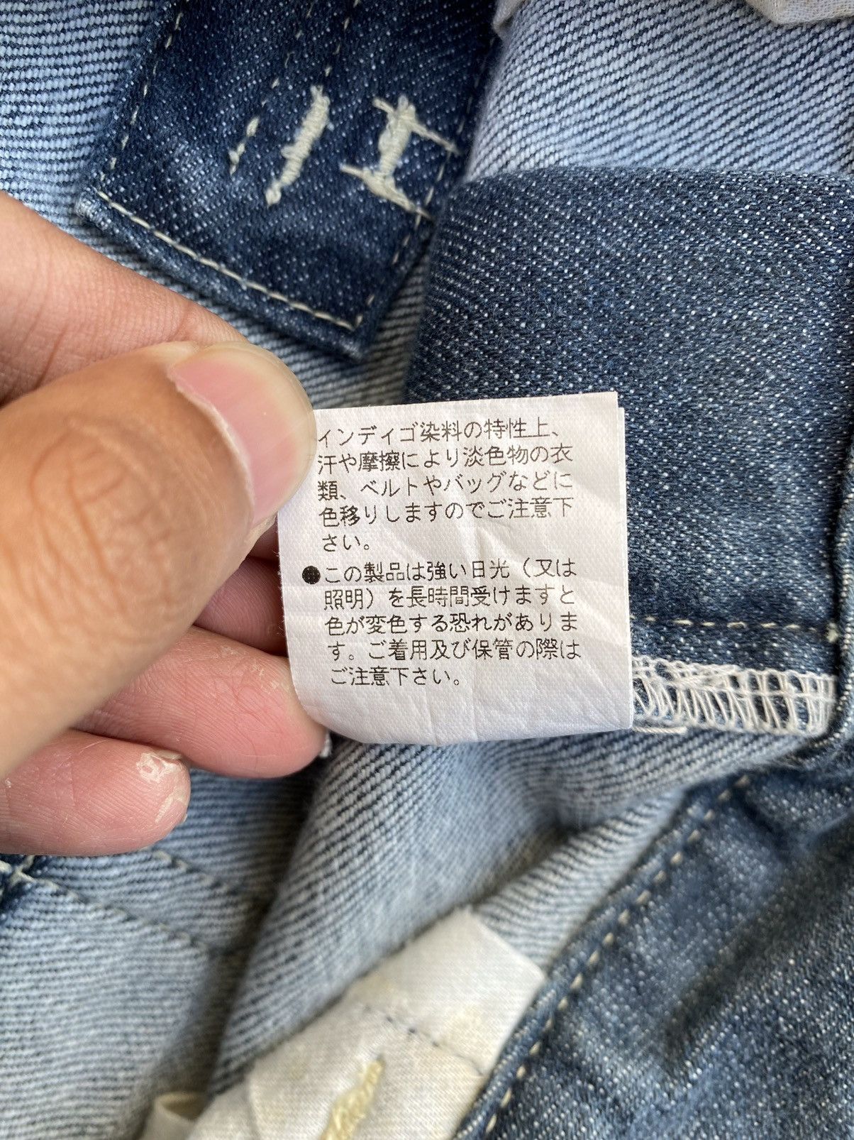 Avirex Avirex Overall Denim Backhit Size US 31 - 14 Thumbnail