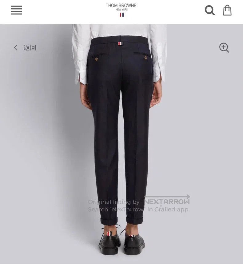 Thom Browne Thom Browne Trousers Size 25" / US 0 / IT 36 - 8 Thumbnail