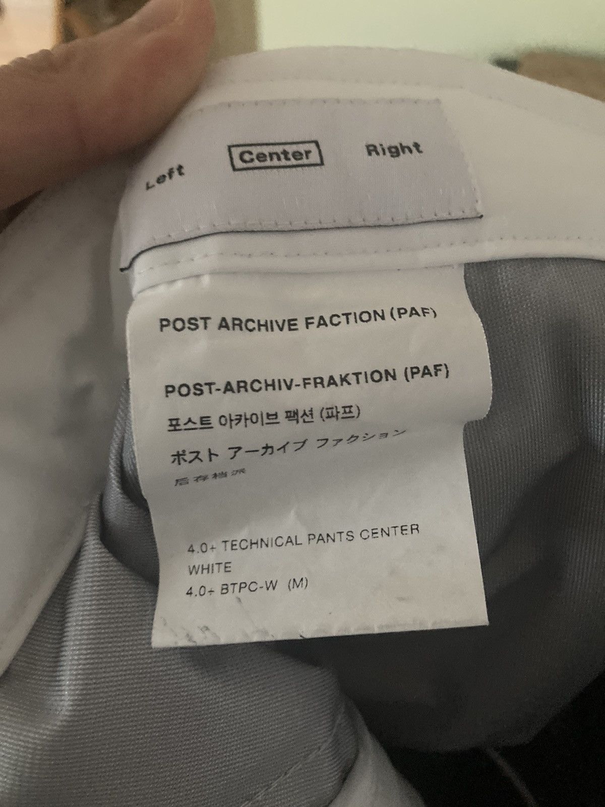 POST ARCHIVE FACTION (PAF) PAF 4.0+ Technical Pants Center White Size US 32 / EU 48 - 7 Thumbnail