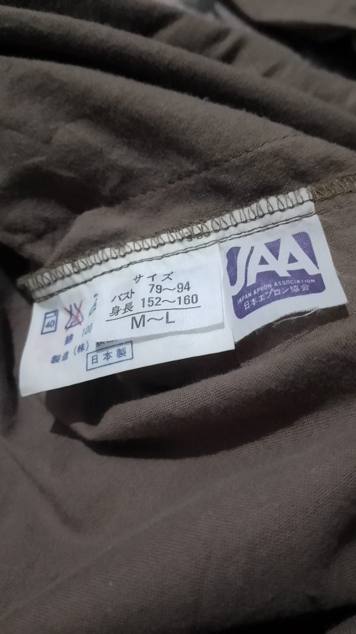Issey Miyake × Japanese Brand × Vintage Vintage Issey Miyake Apron Size US L / EU 52-54 / 3 - 5 Thumbnail