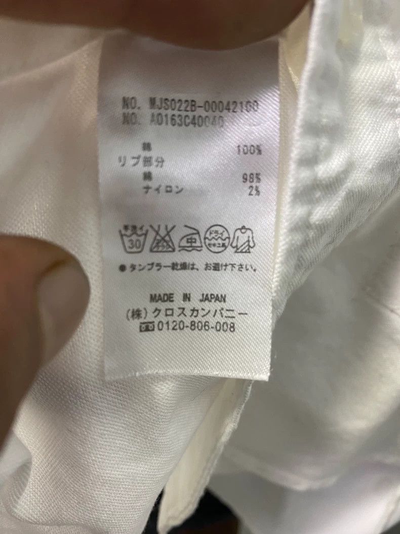 Thom Browne Thom Browne undershirt Size US M / EU 48-50 / 2 - 6 Thumbnail