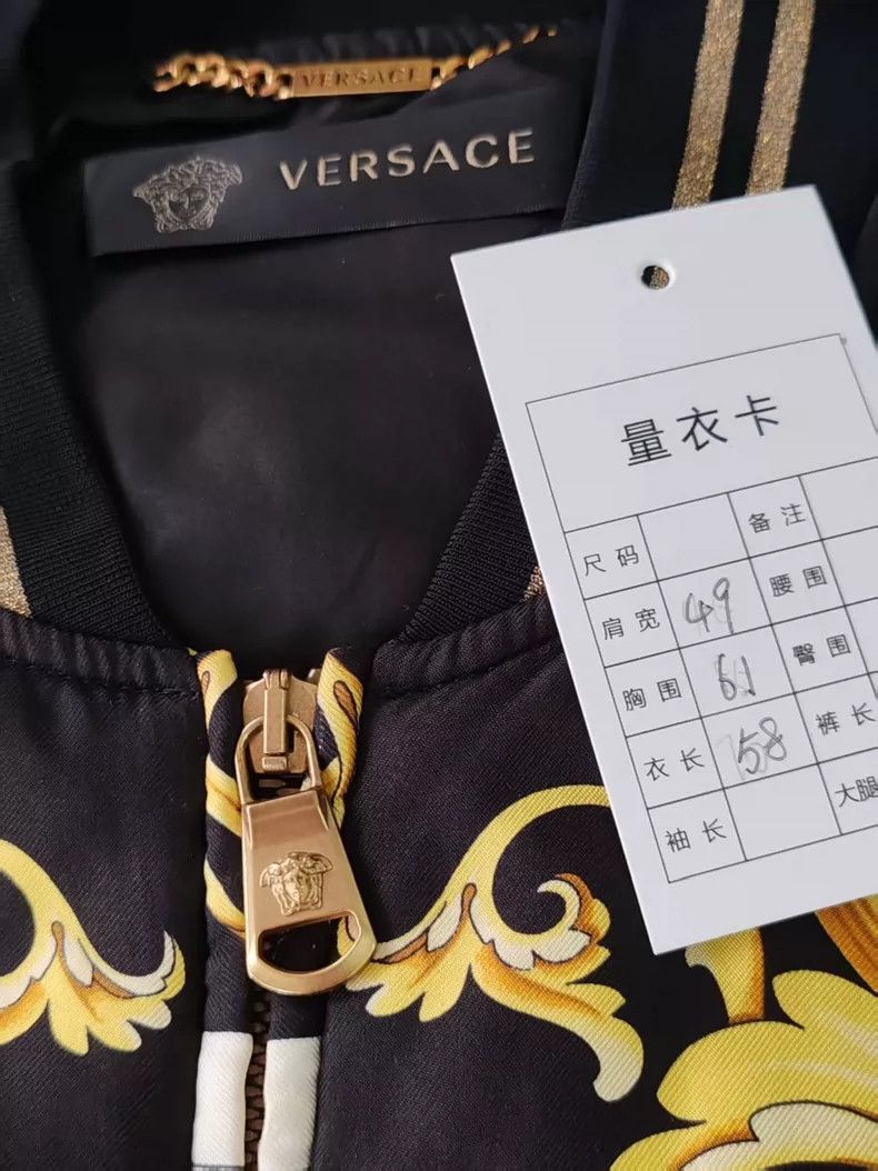 Versace Versace Baroque gold cotton suit Size US M / EU 48-50 / 2 - 4 Thumbnail