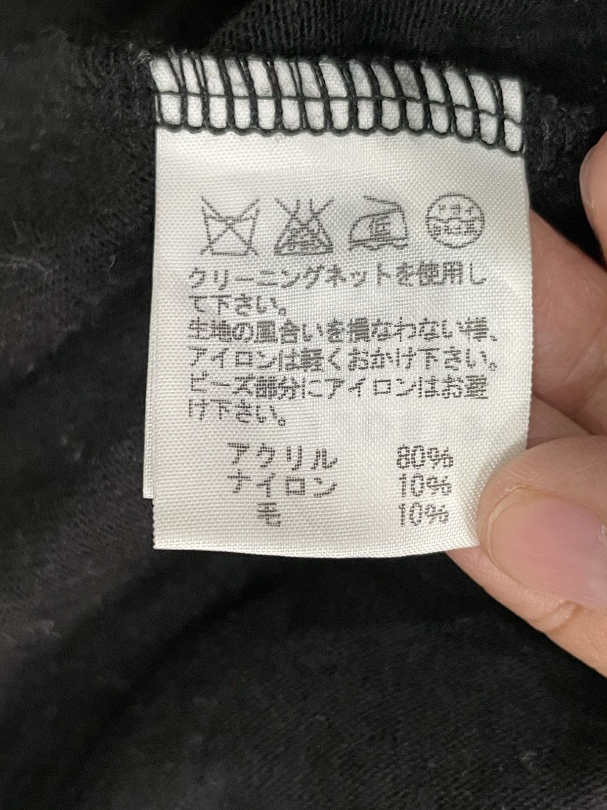 Sunao Kuwahara Sunao Kuwahara Blouse Size M / US 6-8 / IT 42-44 - 4 Thumbnail