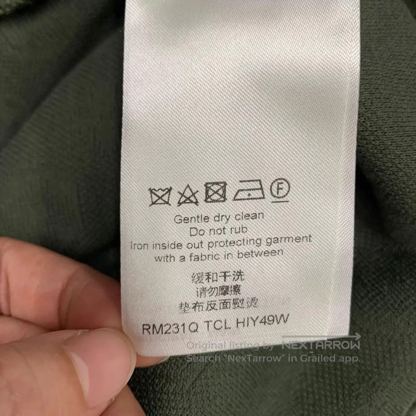 Louis Vuitton Green Short-Sleeve Patterned Shirt with Pocket. Size US L / EU 52-54 / 3 - 7 Thumbnail