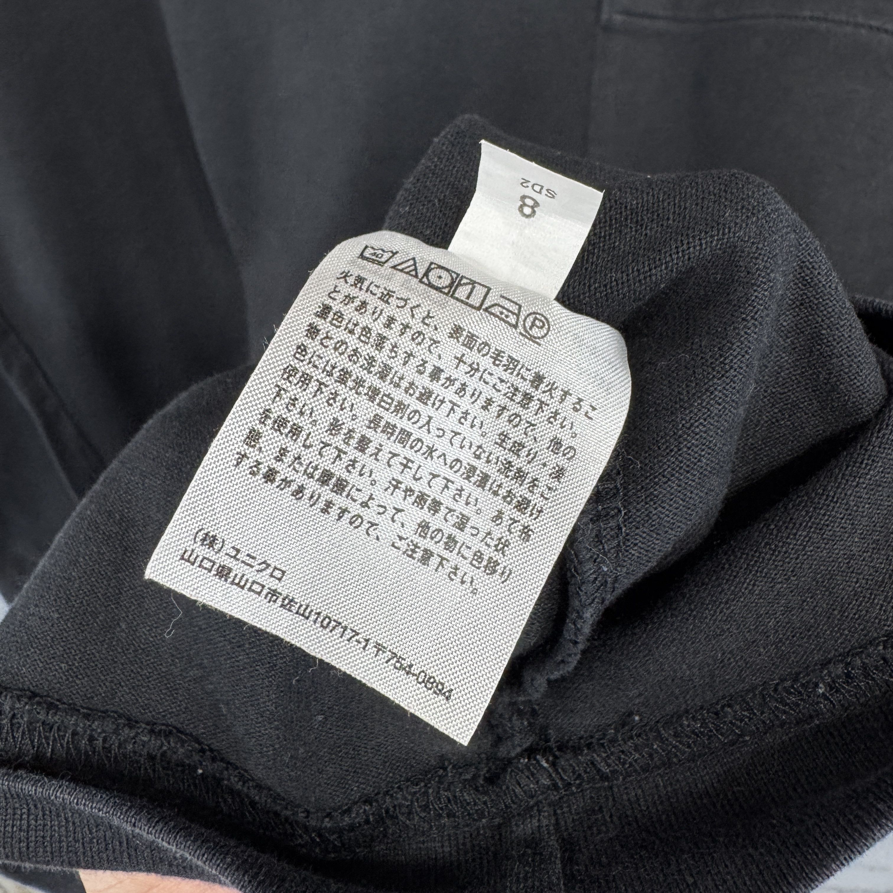Lemaire × Uniqlo Lemaire x Uniqlo Single Pocket Long-sleeved Tshirt Size US M / EU 48-50 / 2 - 9 Thumbnail