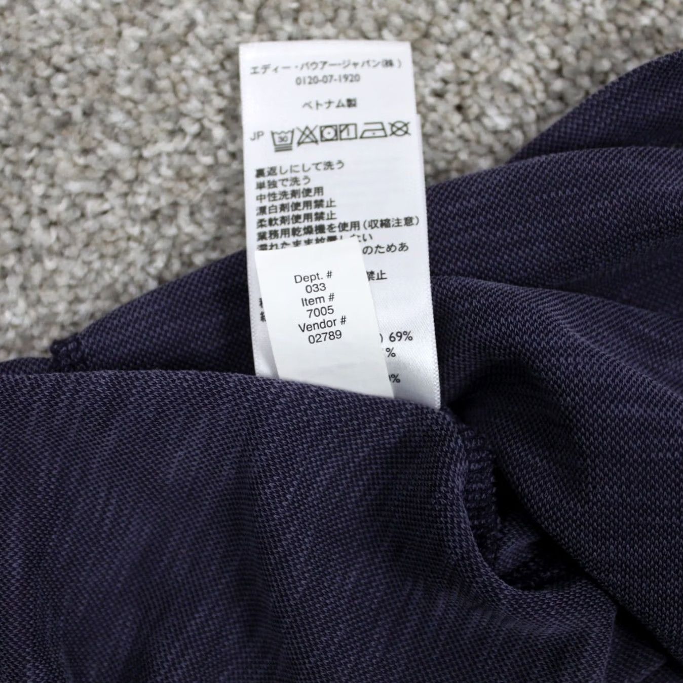 Eddie Bauer Eddie Bauer AV Active Polo Shirt Mens Large Purple Tencel Lyocell Blend S/S Polo Size US L / EU 52-54 / 3 - 7 Thumbnail