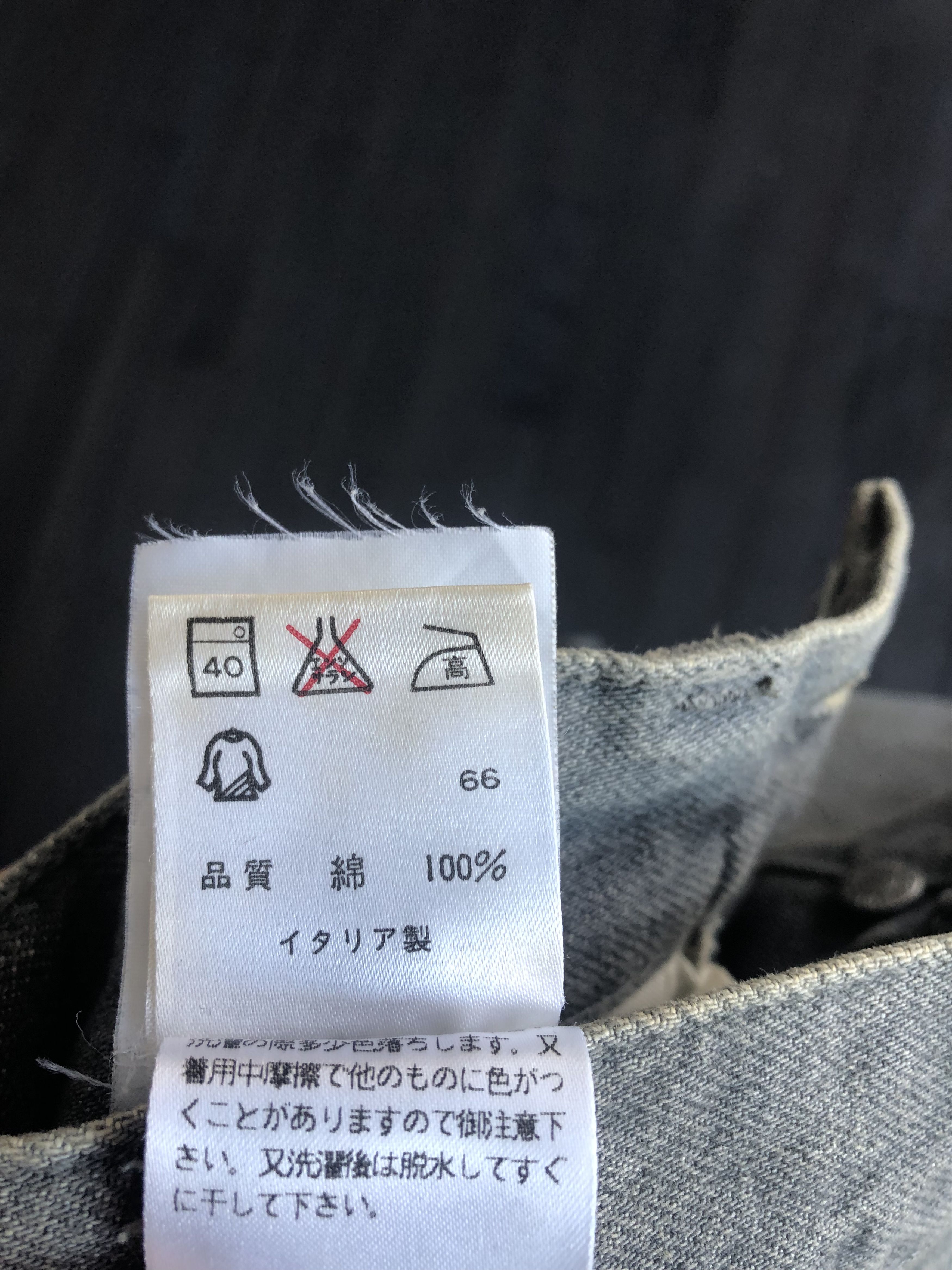 Helmut Lang Helmut Lang 28x29 Slim Straight Grey Jeans Size US 28 / EU 44 - 6 Thumbnail