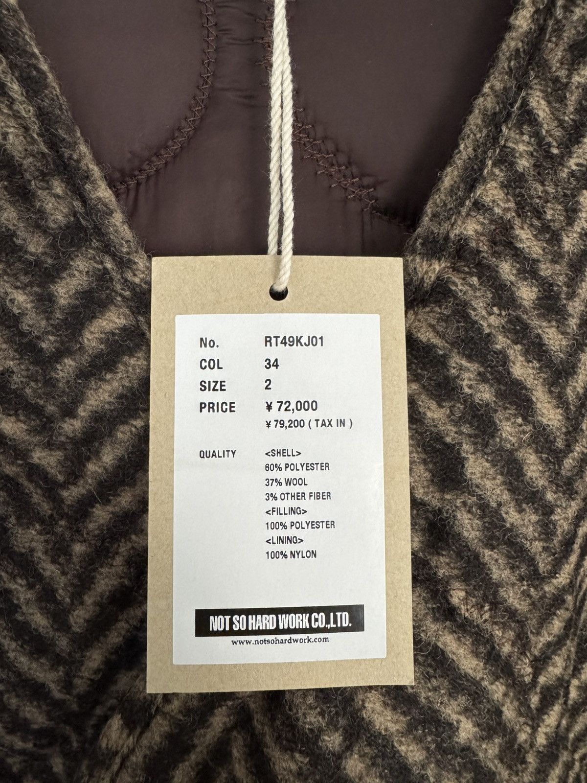 Ts(S) ts(s) Large Herringbone Quilted Cloth / Liner Buckle Jacket Size US M / EU 48-50 / 2 - 3 Thumbnail