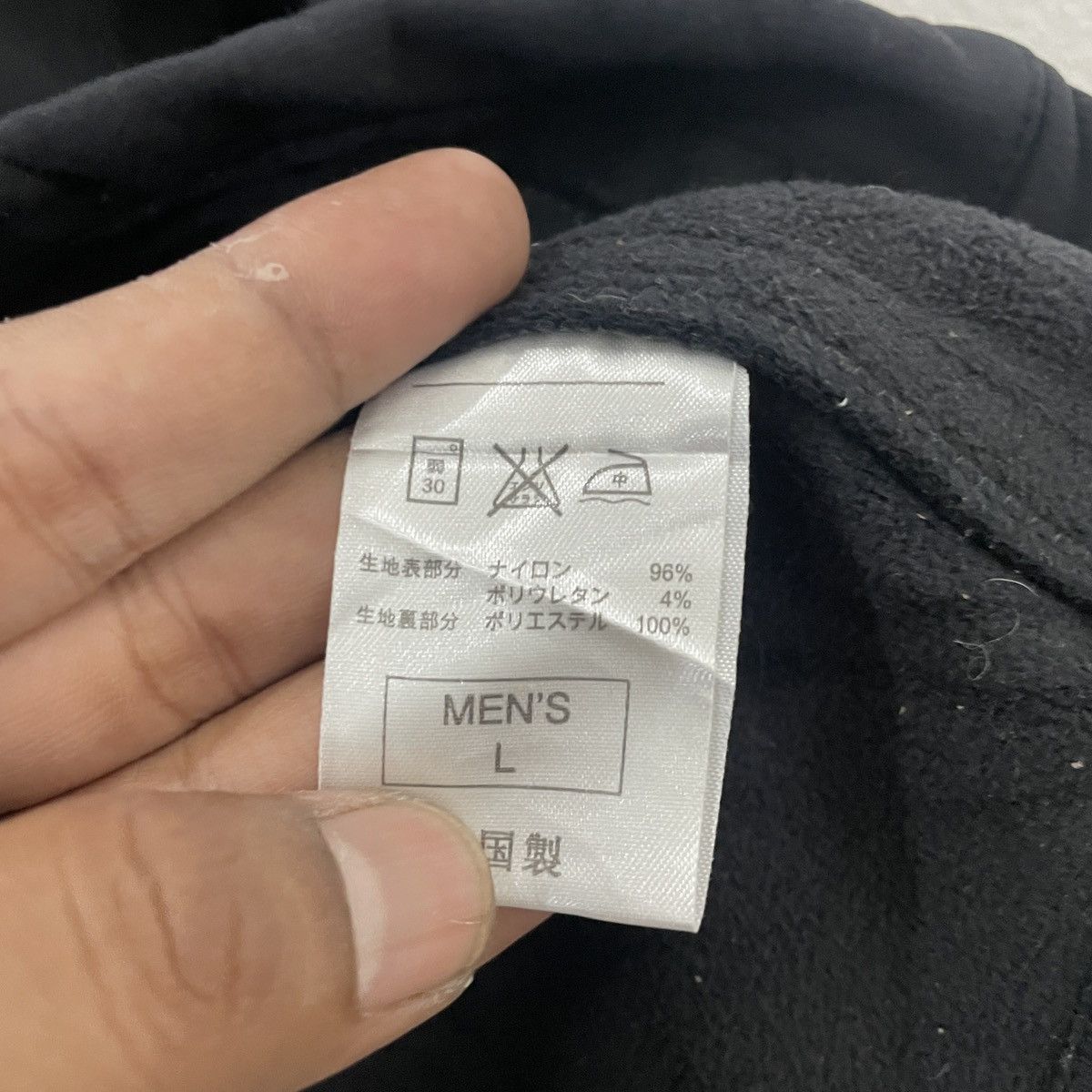 Nike ACG Vintage Nike Acg Hoodies Jacket Size US L / EU 52-54 / 3 - 7 Thumbnail