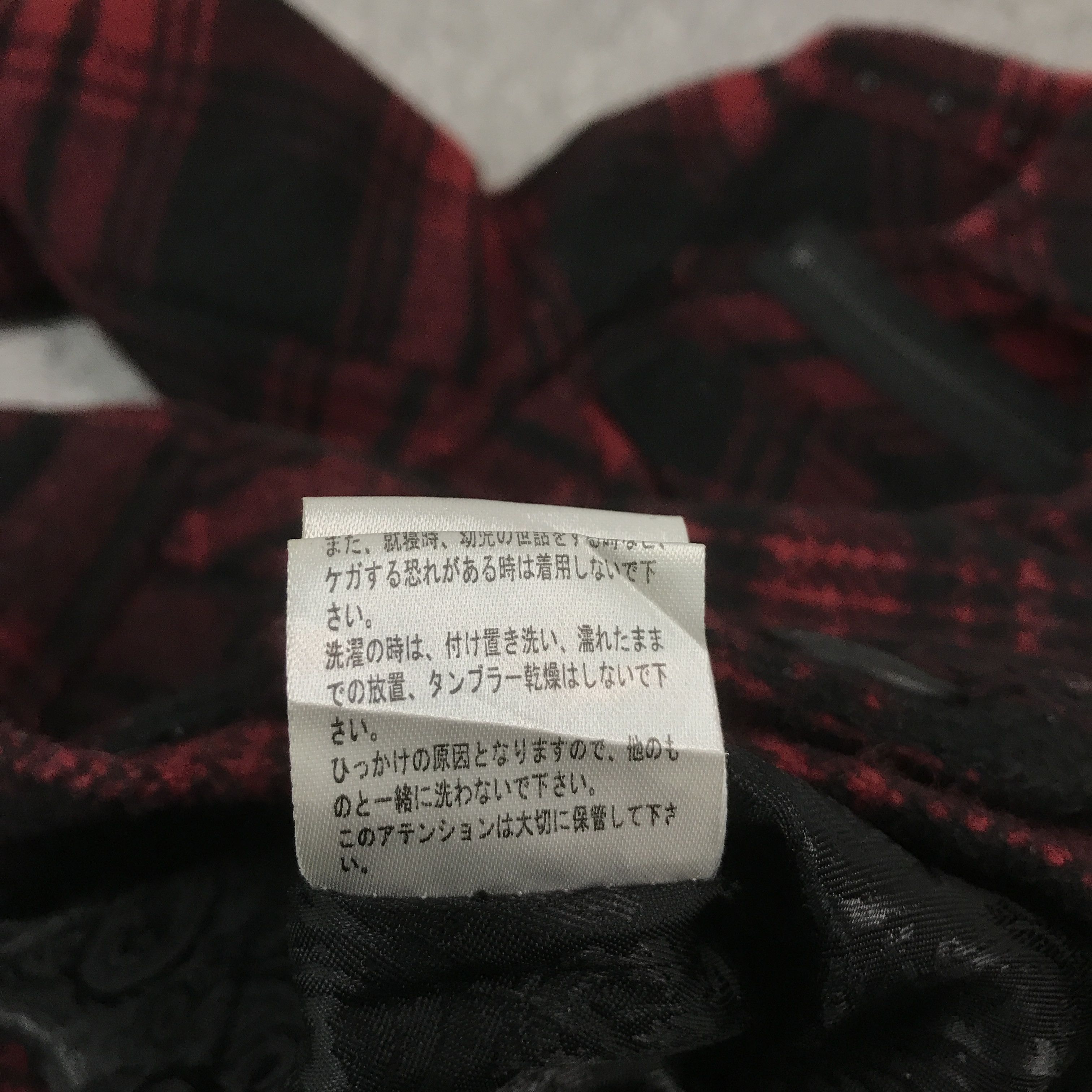 If Six Was Nine × Japanese Brand × Le Grande Bleu (L.G.B.) XFRM JAPAN WOOL BONDAGE PUNK JACKET Size US M / EU 48-50 / 2 - 14 Thumbnail