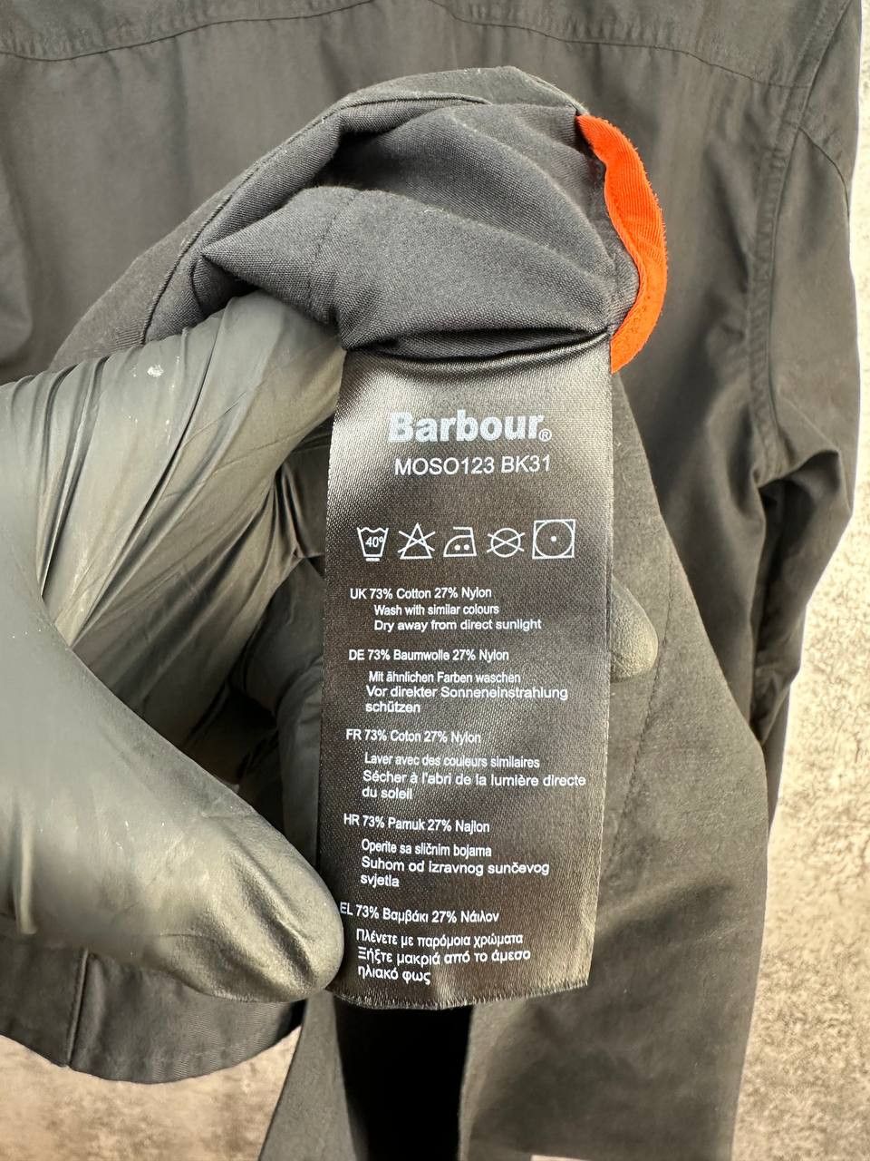 Barbour NWT Barbour International Nylon Jacket Overshirt Pockets Size US M / EU 48-50 / 2 - 18 Thumbnail