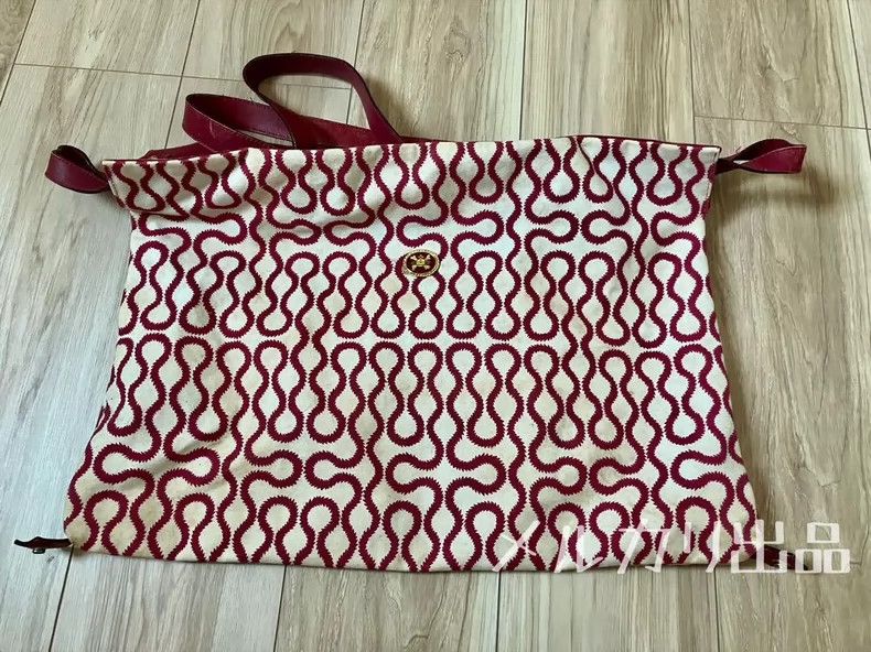 Vivienne Westwood Vivienne Westwood size os Red and white pirate wavy Boston Size ONE SIZE - 6 Thumbnail