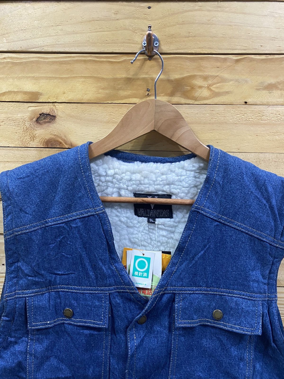 Vintage Vintage Valiantas denim vest jacket Size US M / EU 48-50 / 2 - 3 Thumbnail