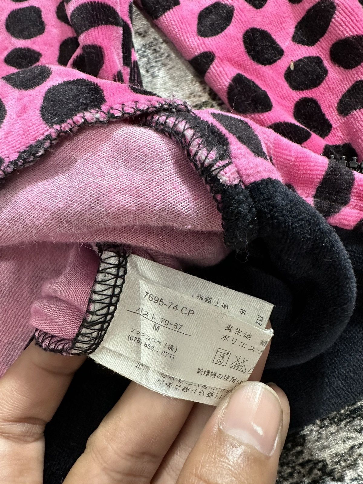 Hysteric Glamour IFSIXWASNINE LGB WINTER STYLE LEOPARD VELVET FUR ZIPHOODIE Size S / US 4 / IT 40 - 9 Thumbnail