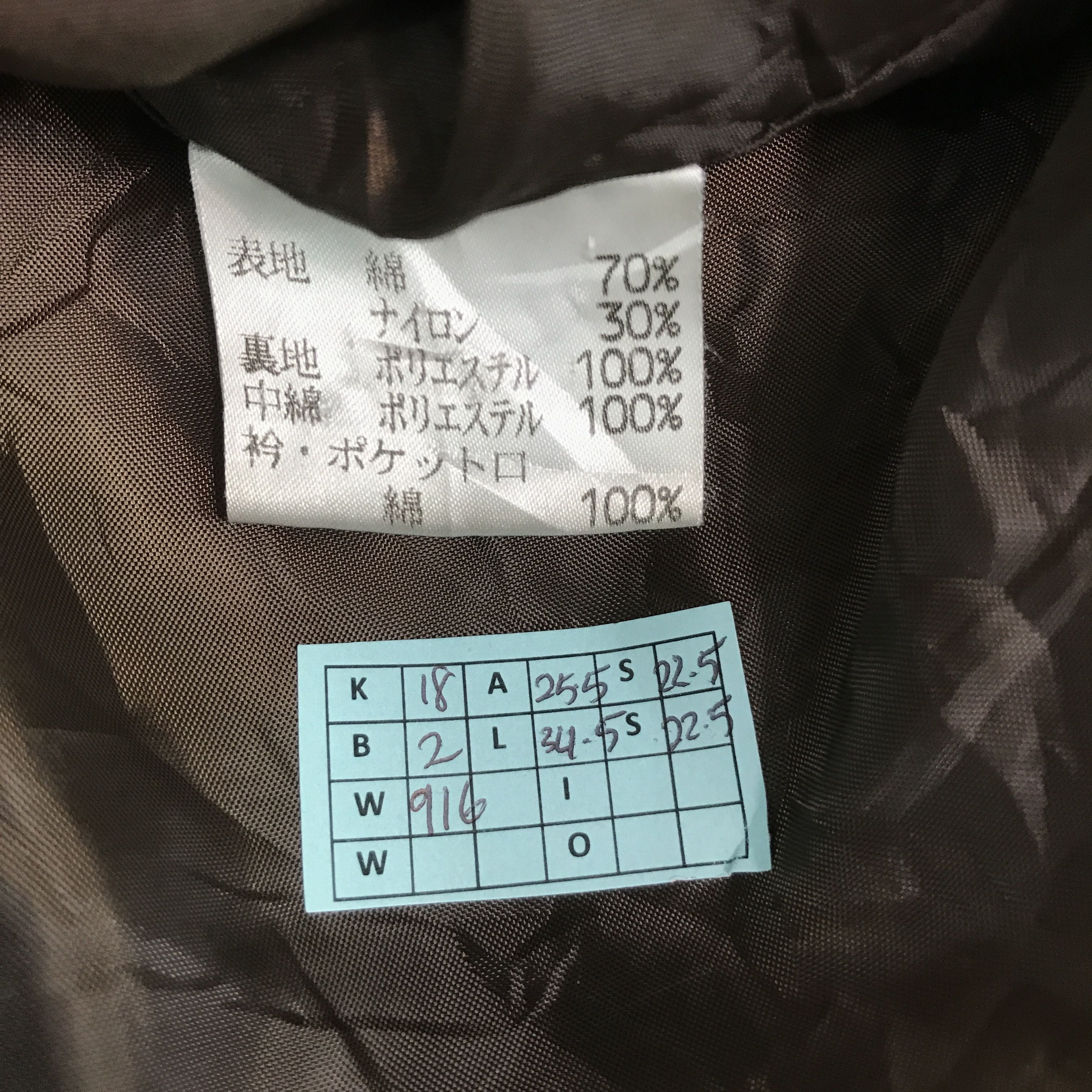 Lacoste × Vintage LACOSTE LONG SNAP BUTTON JACKET Size US XL / EU 56 / 4 - 12 Thumbnail