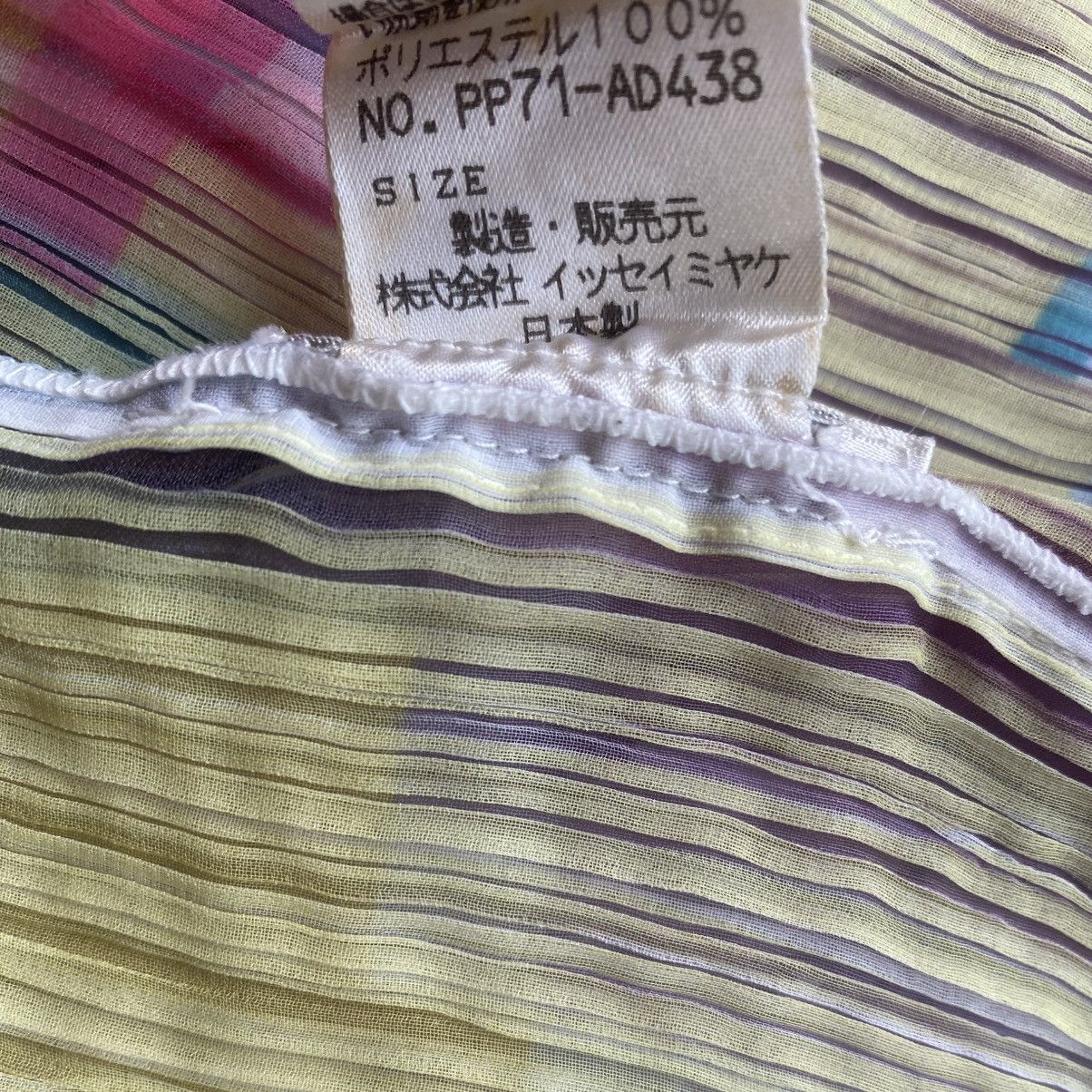 Issey Miyake Vintage Pleats Please Poncho Size M / US 6-8 / IT 42-44 - 9 Thumbnail