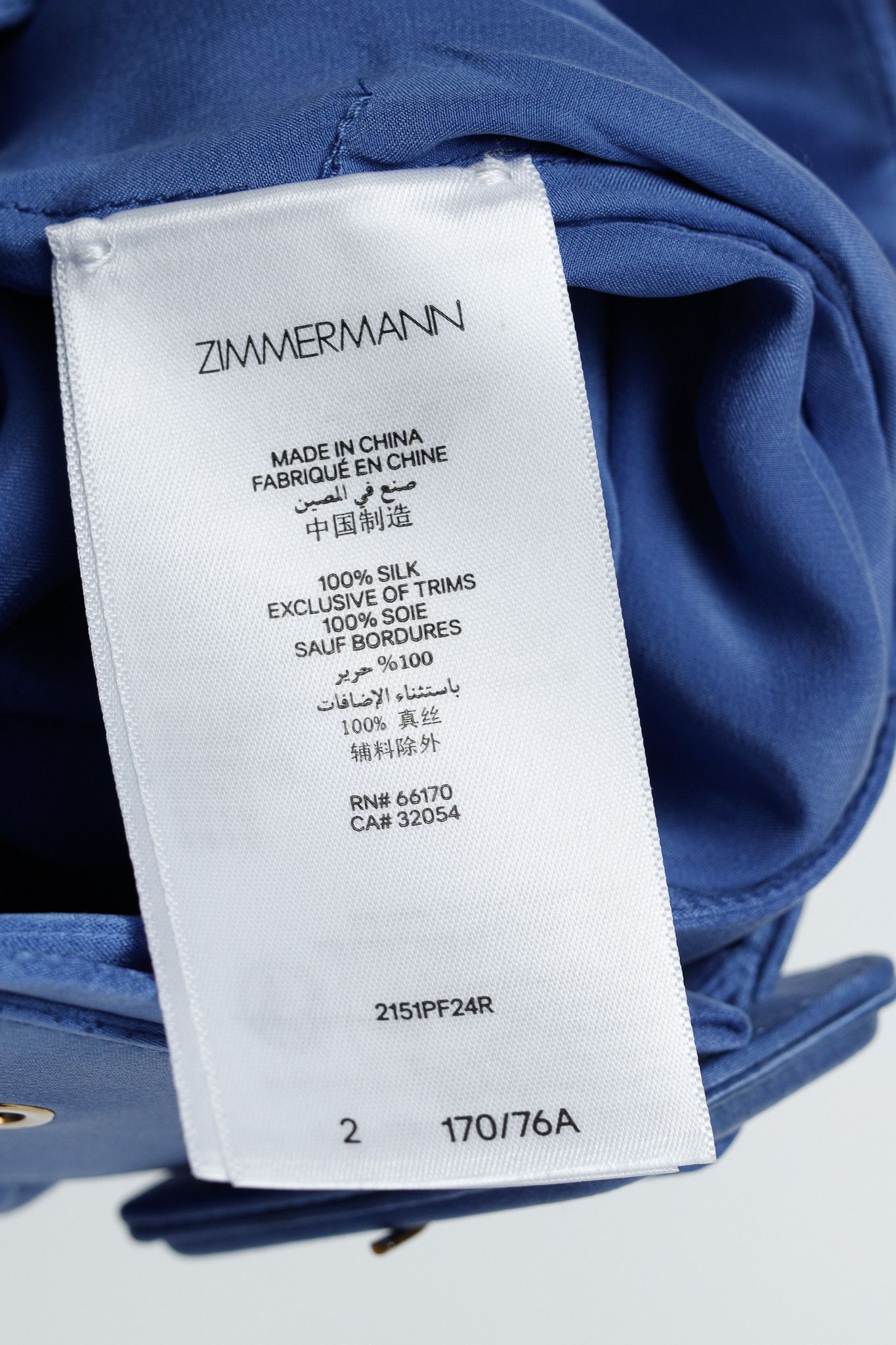 Zimmermann Zimmermann PF/24 Cornflower Belted Charmeuse Silk Tuck Pants Size 31" - 8 Thumbnail