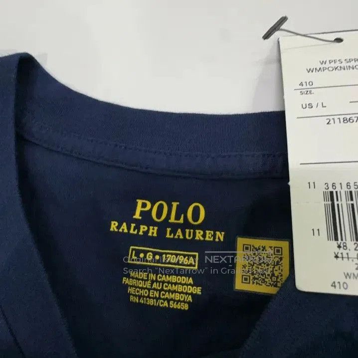 Polo Ralph Lauren Polo Ralph Lauren Solid Round Neck Short Sleeve. Size US L / EU 52-54 / 3 - 6 Thumbnail