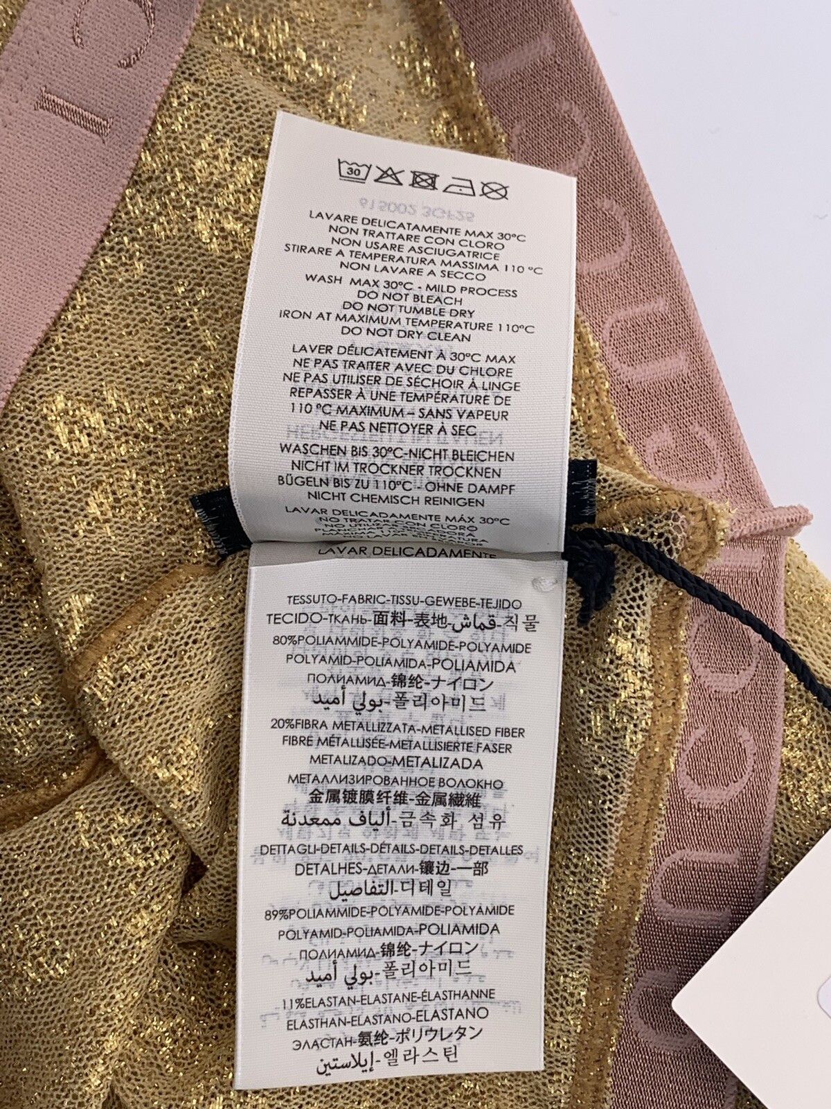 Gucci Size-S New Gucci Tights gold Size ONE SIZE - 9 Thumbnail